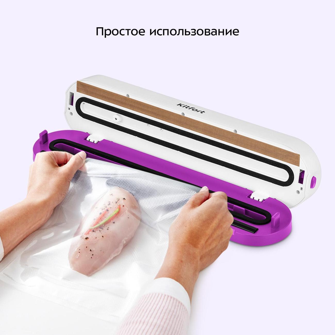 https://img.mvideo.ru/Big/400629269bb2.jpg