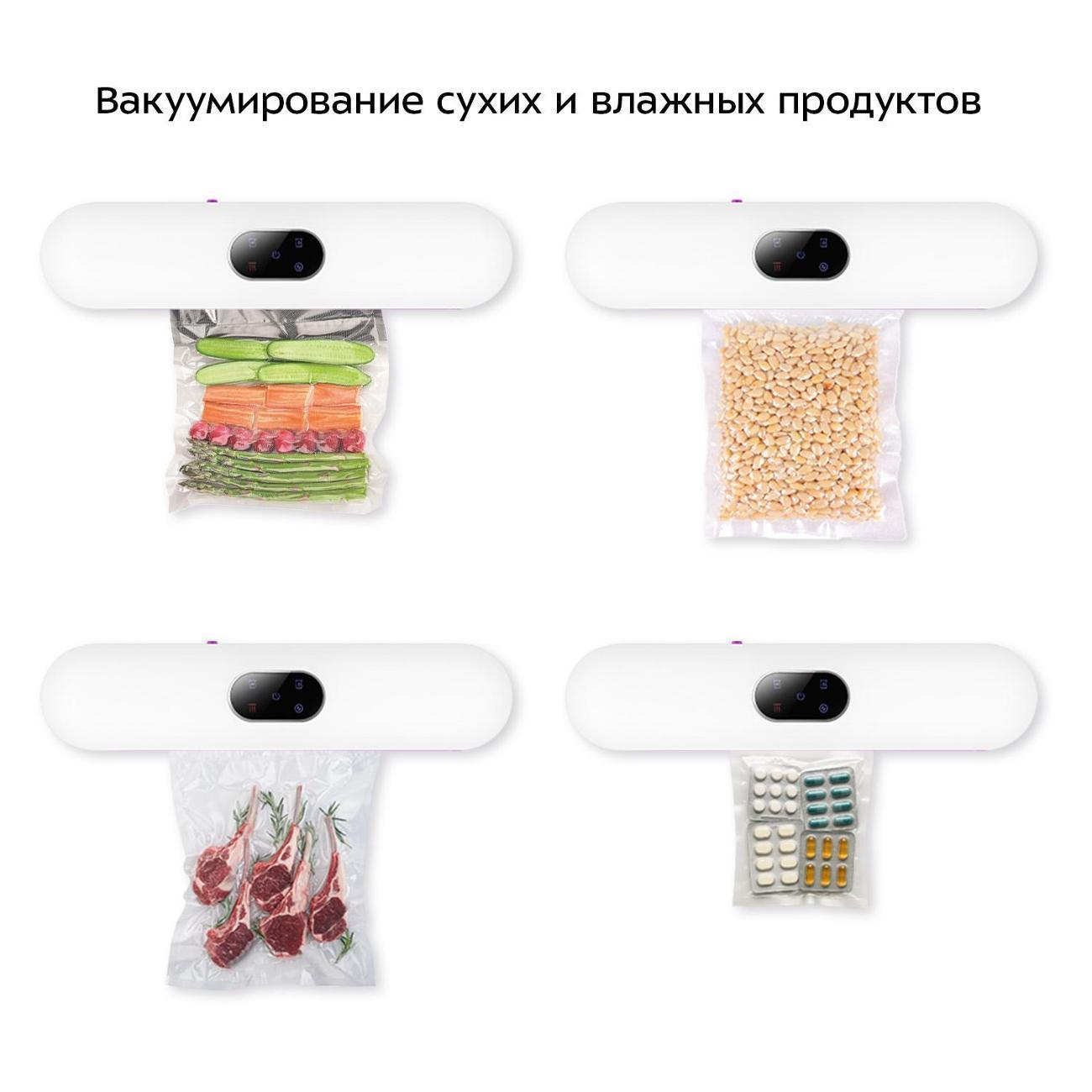 https://img.mvideo.ru/Big/400629269bb3.jpg