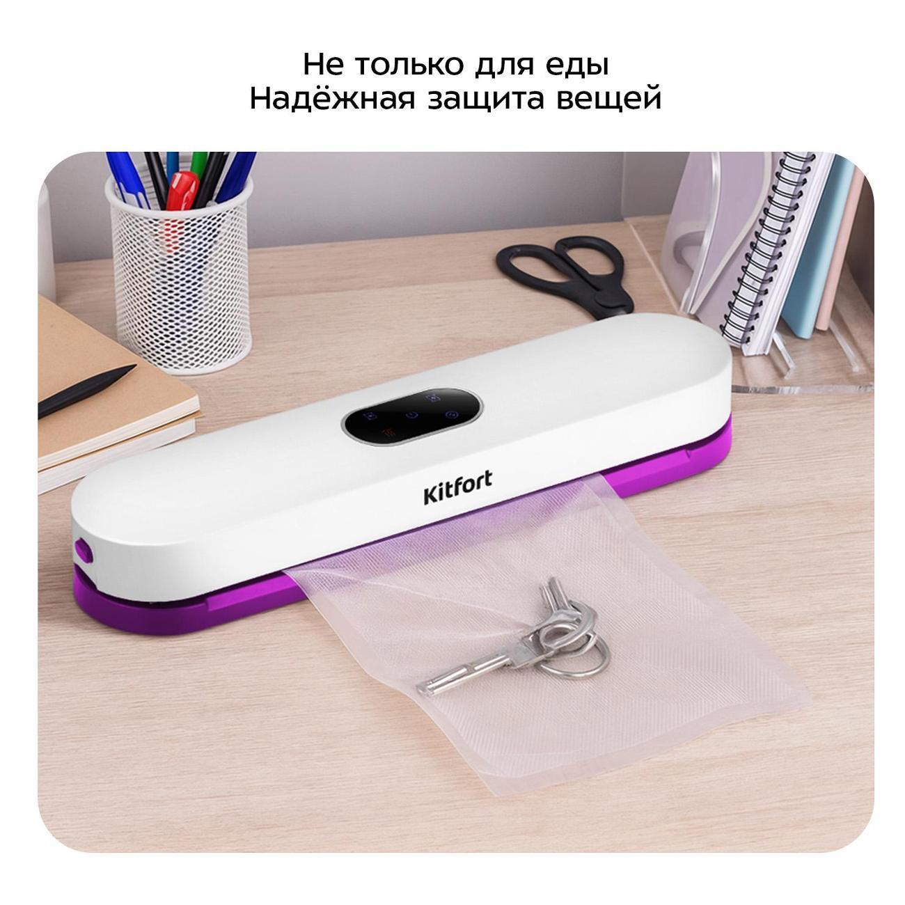 https://img.mvideo.ru/Big/400629269bb4.jpg