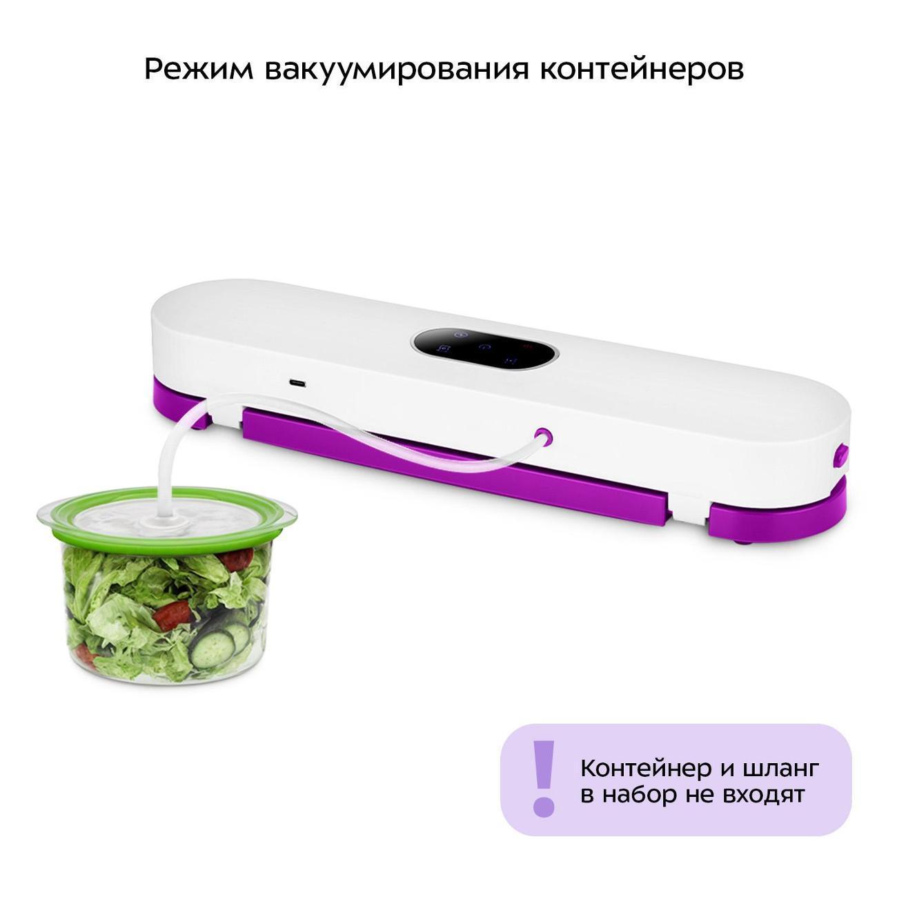 https://img.mvideo.ru/Big/400629269bb6.jpg
