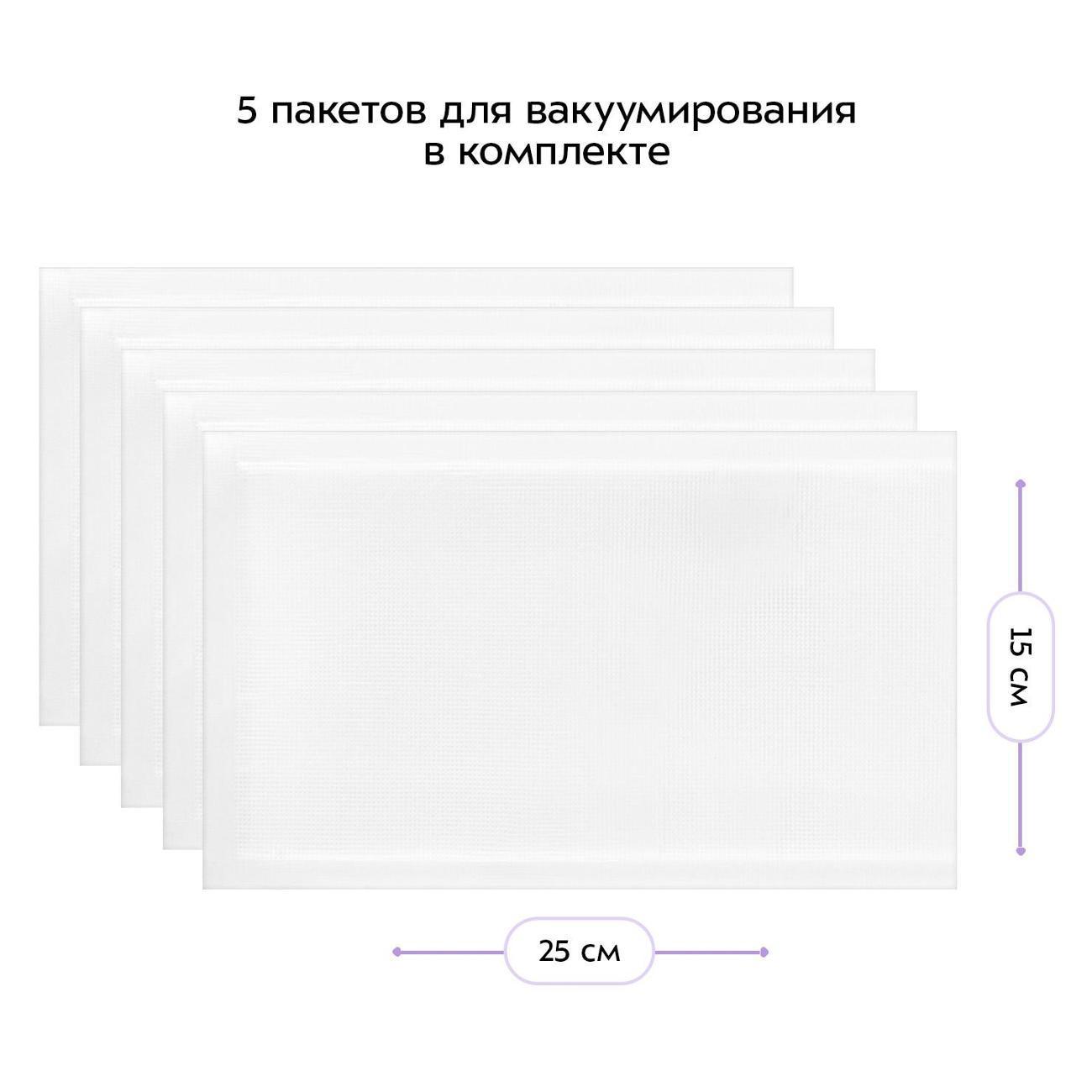 https://img.mvideo.ru/Big/400629269bb8.jpg