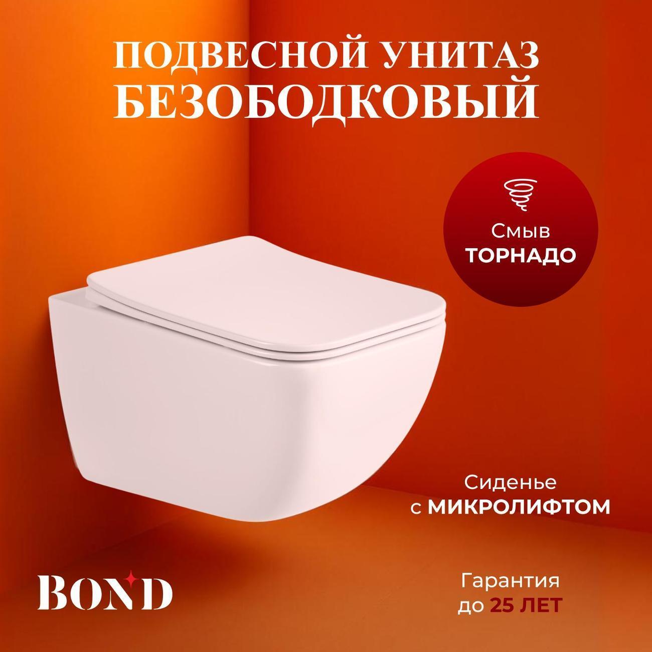 https://img.mvideo.ru/Big/400630588bb1.jpg