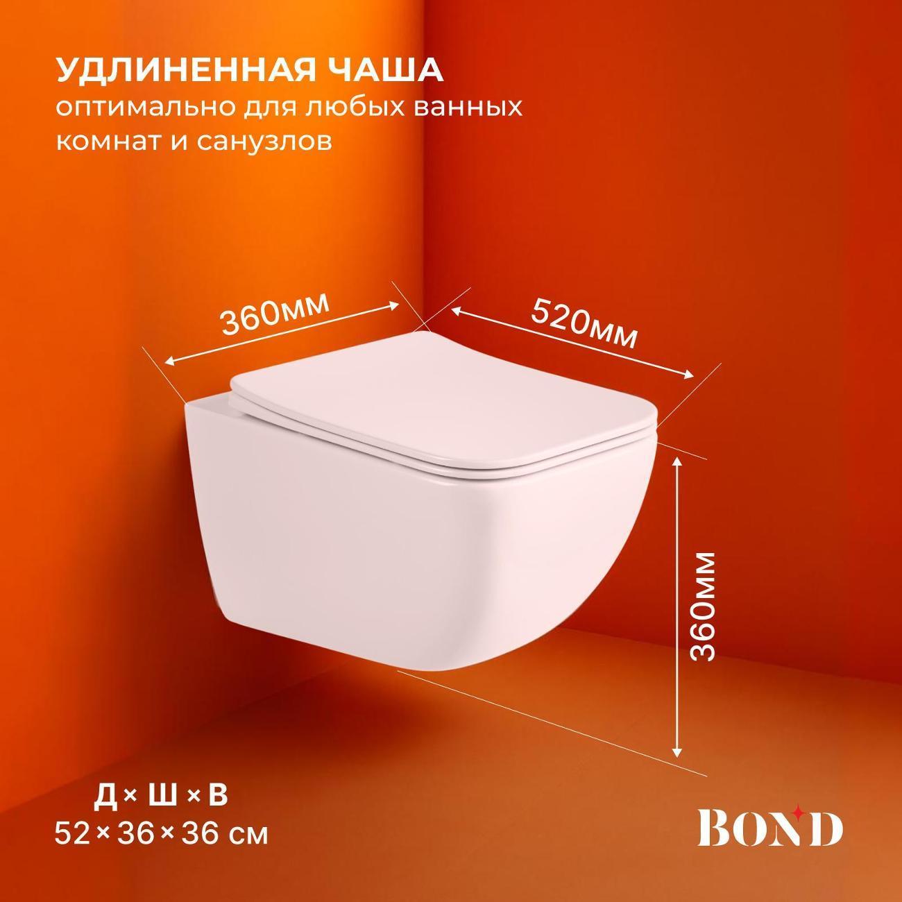 https://img.mvideo.ru/Big/400630588bb2.jpg