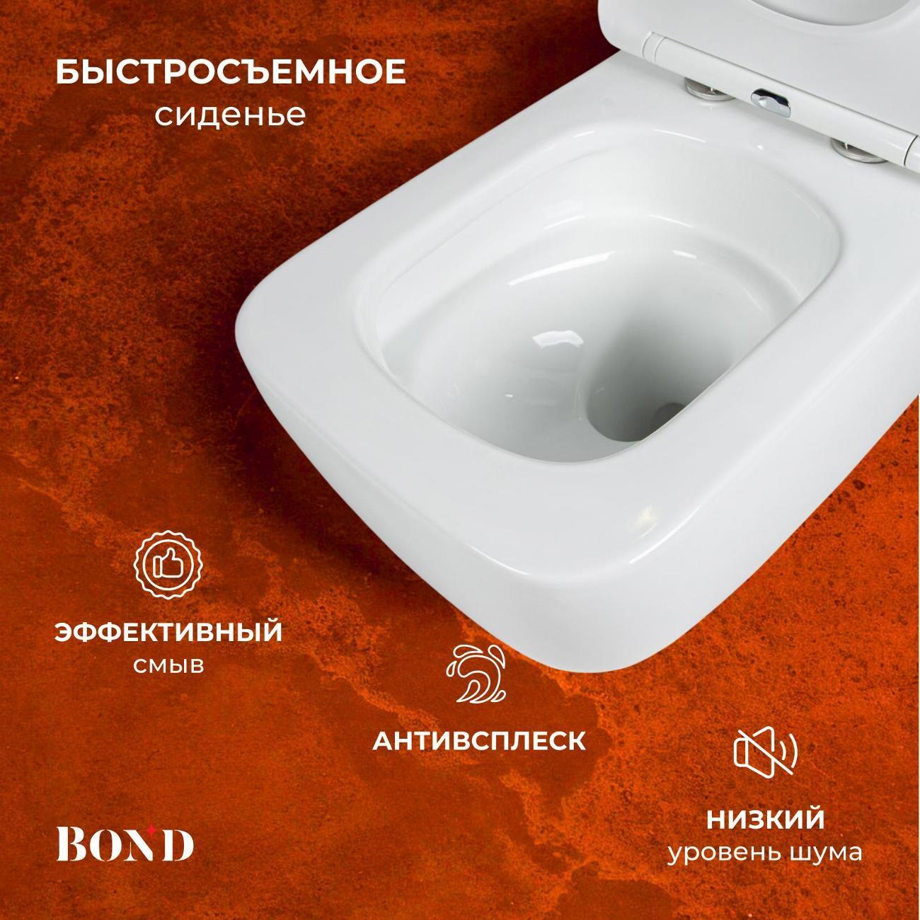 https://img.mvideo.ru/Big/400630588bb5.jpg