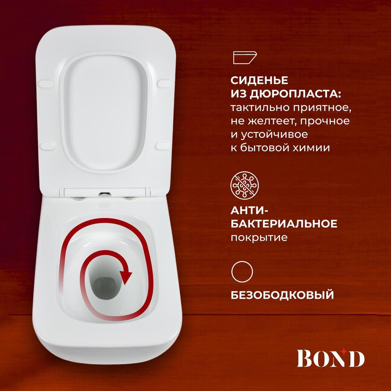 https://img.mvideo.ru/Big/400630588bb6.jpg