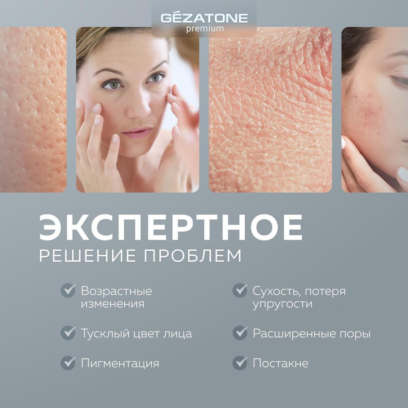 https://img.mvideo.ru/Big/400630680bb1.jpg