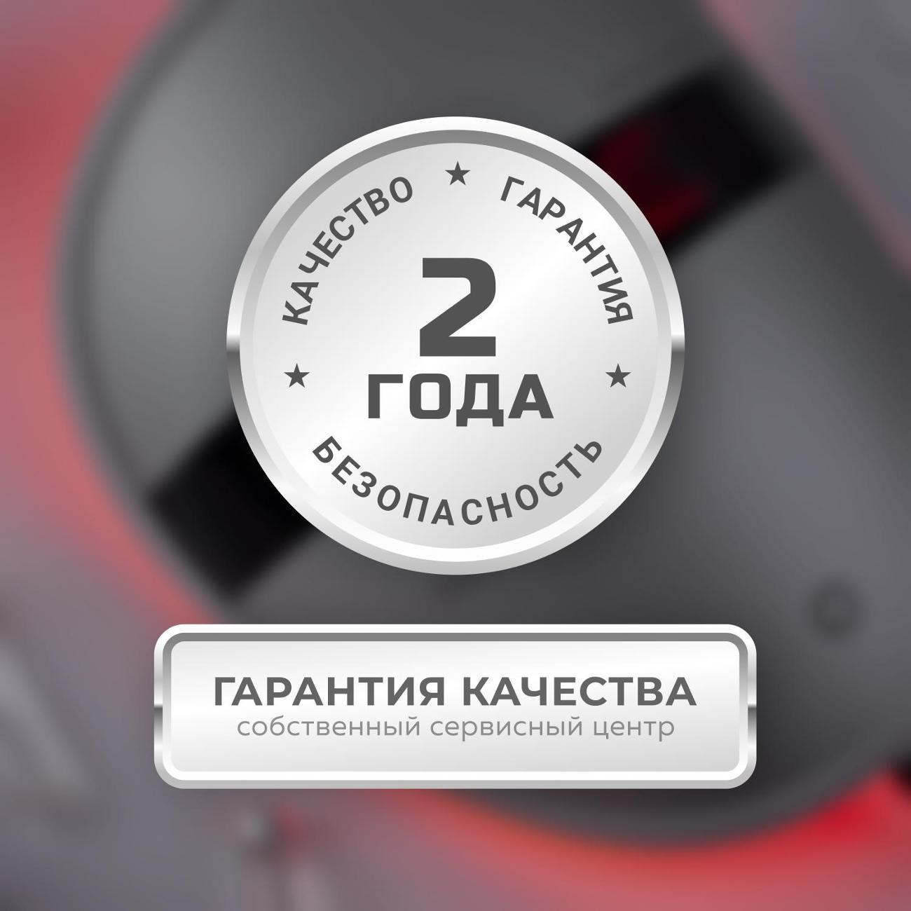 https://img.mvideo.ru/Big/400630680bb11.jpg