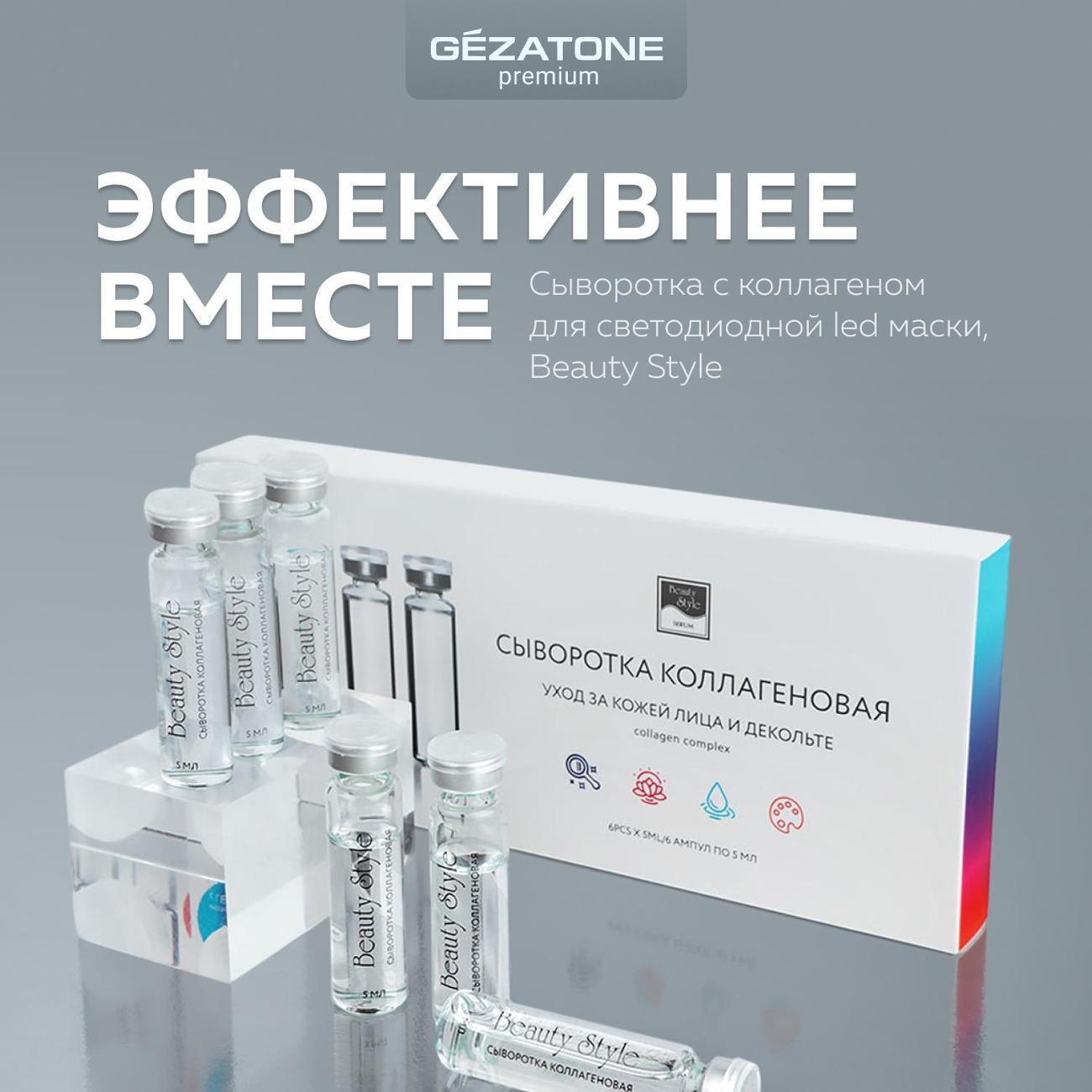 https://img.mvideo.ru/Big/400630680bb12.jpg