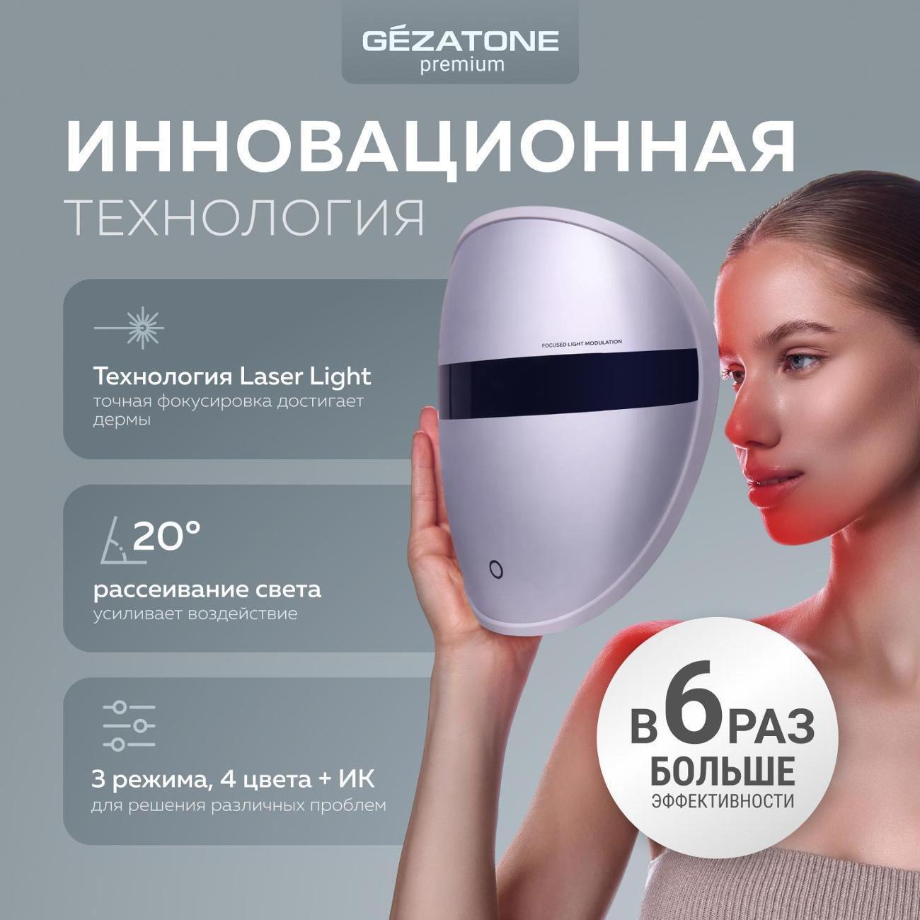 https://img.mvideo.ru/Big/400630680bb2.jpg