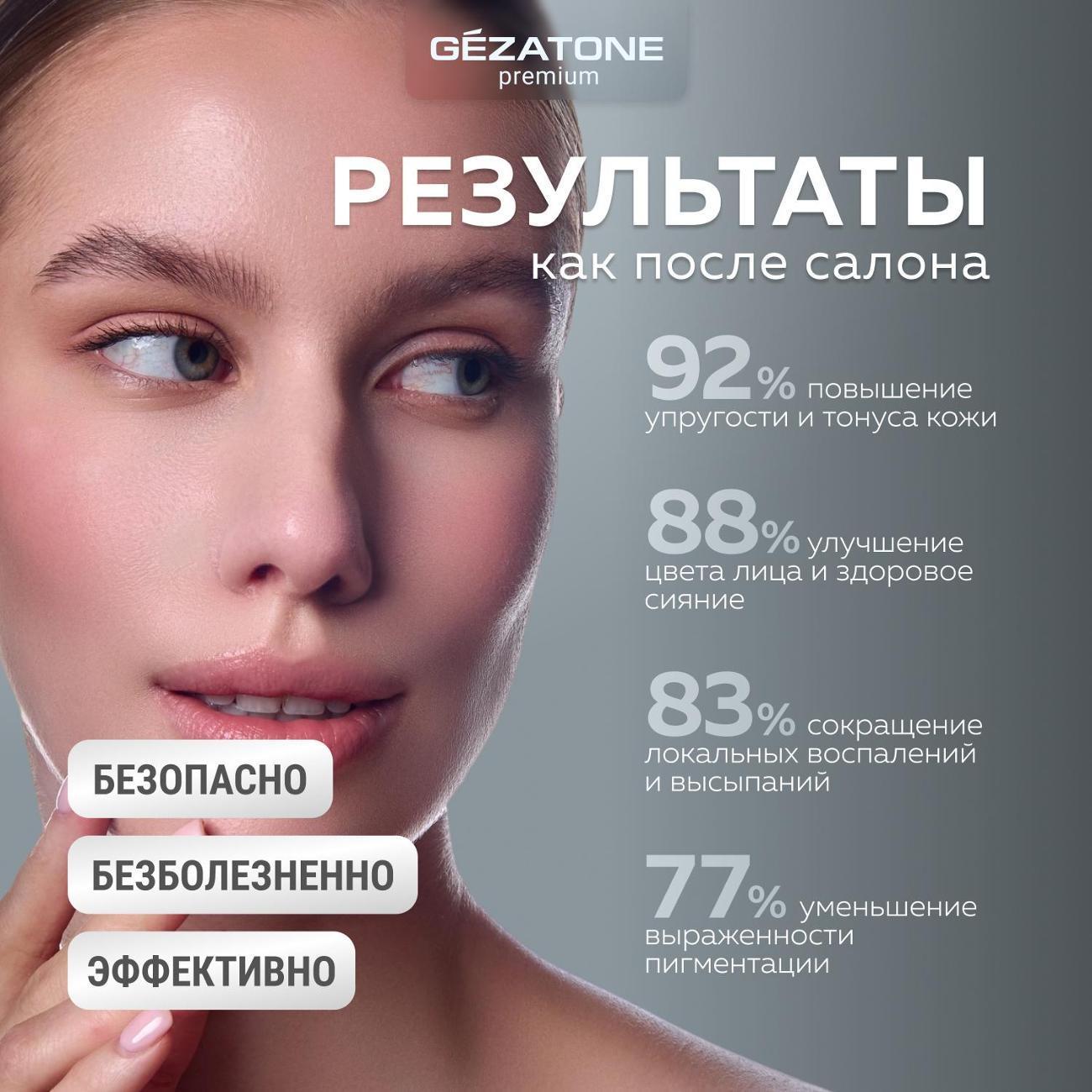 https://img.mvideo.ru/Big/400630680bb3.jpg