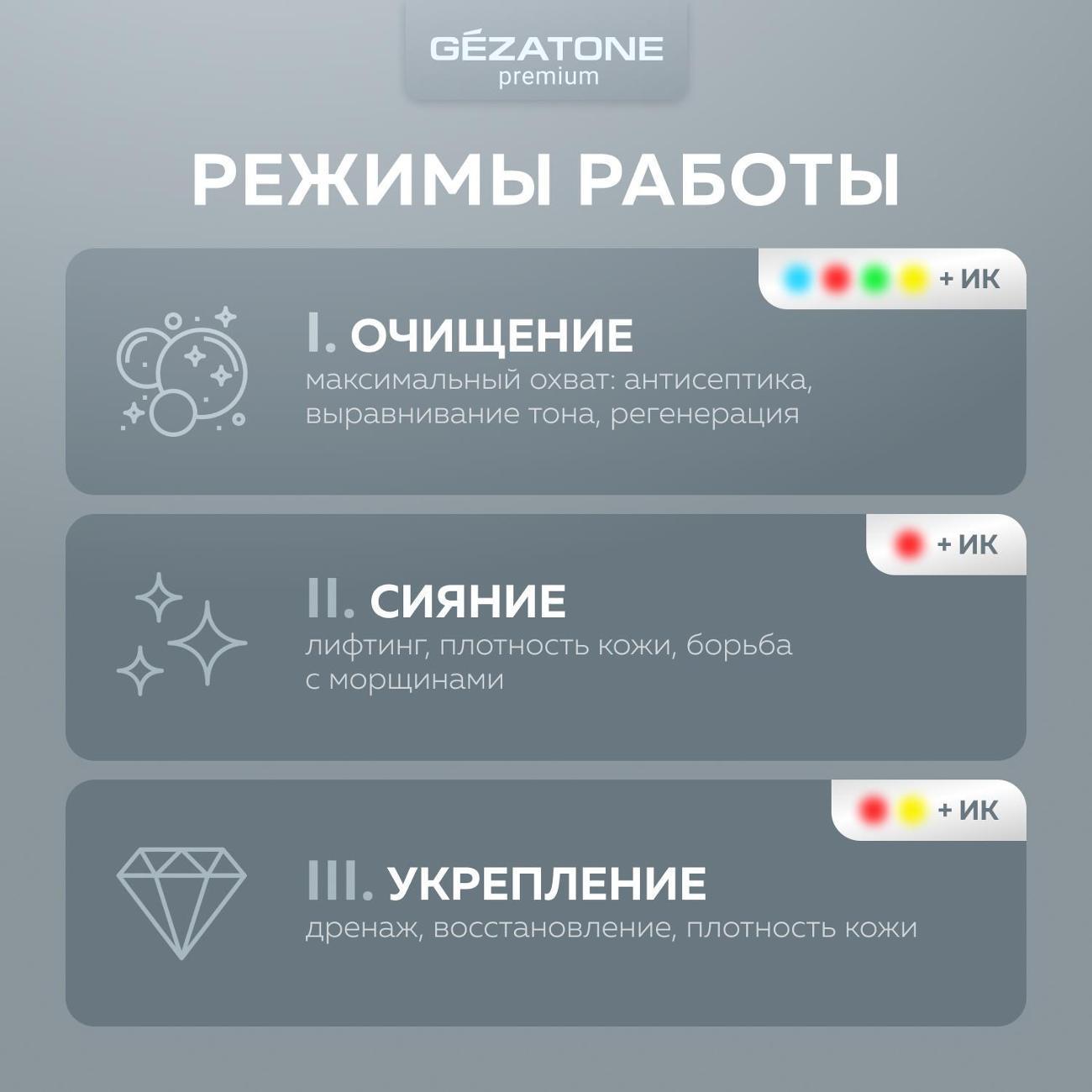 https://img.mvideo.ru/Big/400630680bb4.jpg