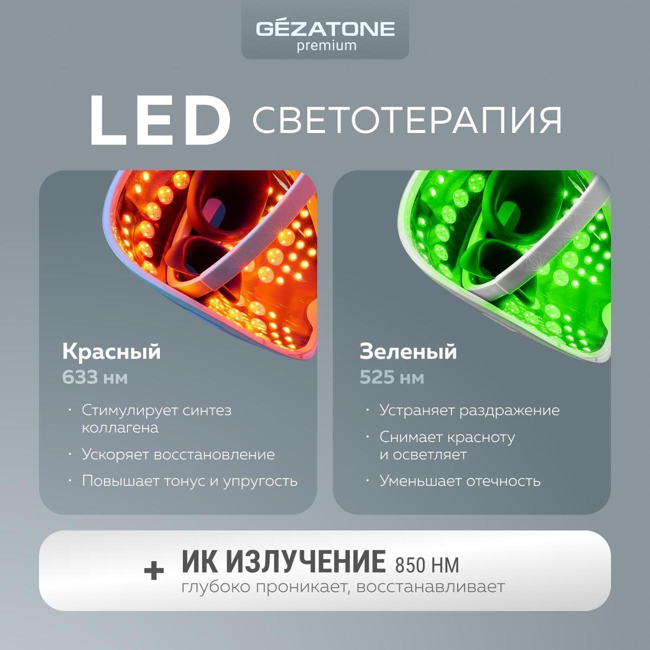 https://img.mvideo.ru/Big/400630680bb5.jpg