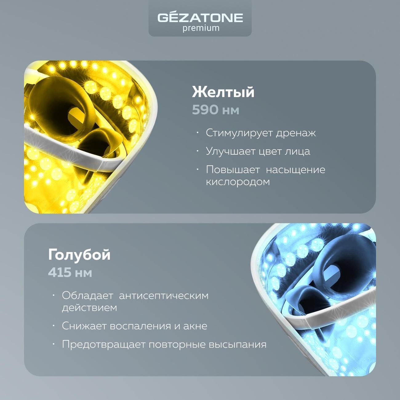 https://img.mvideo.ru/Big/400630680bb6.jpg