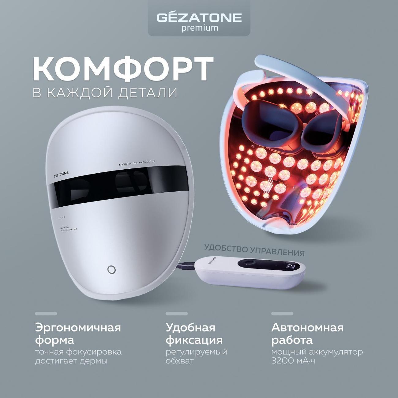 https://img.mvideo.ru/Big/400630680bb7.jpg