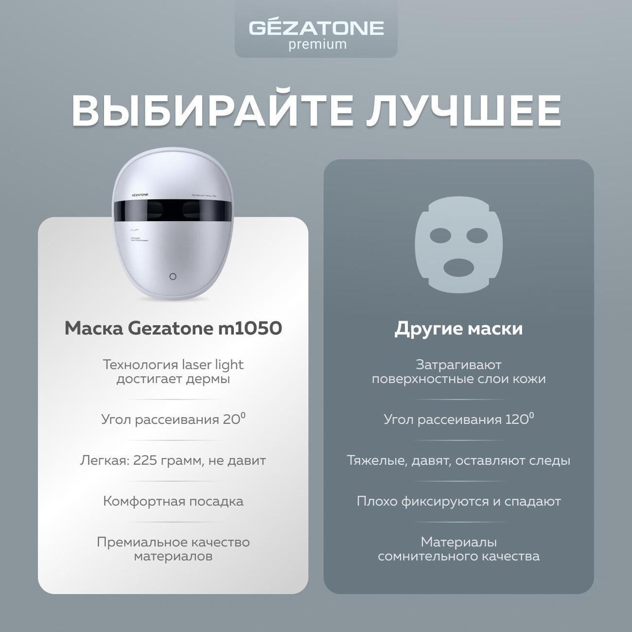 https://img.mvideo.ru/Big/400630680bb8.jpg