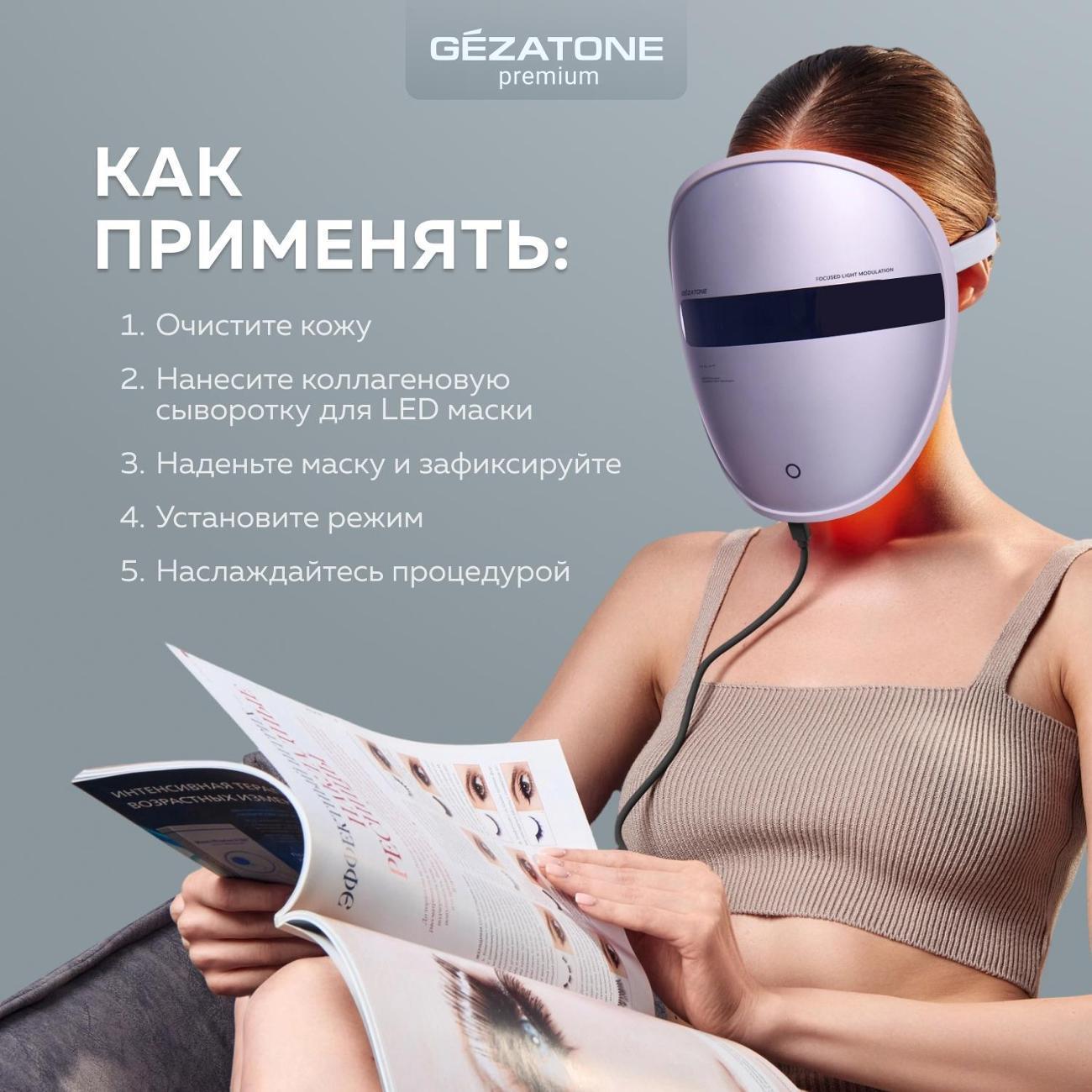 https://img.mvideo.ru/Big/400630680bb9.jpg