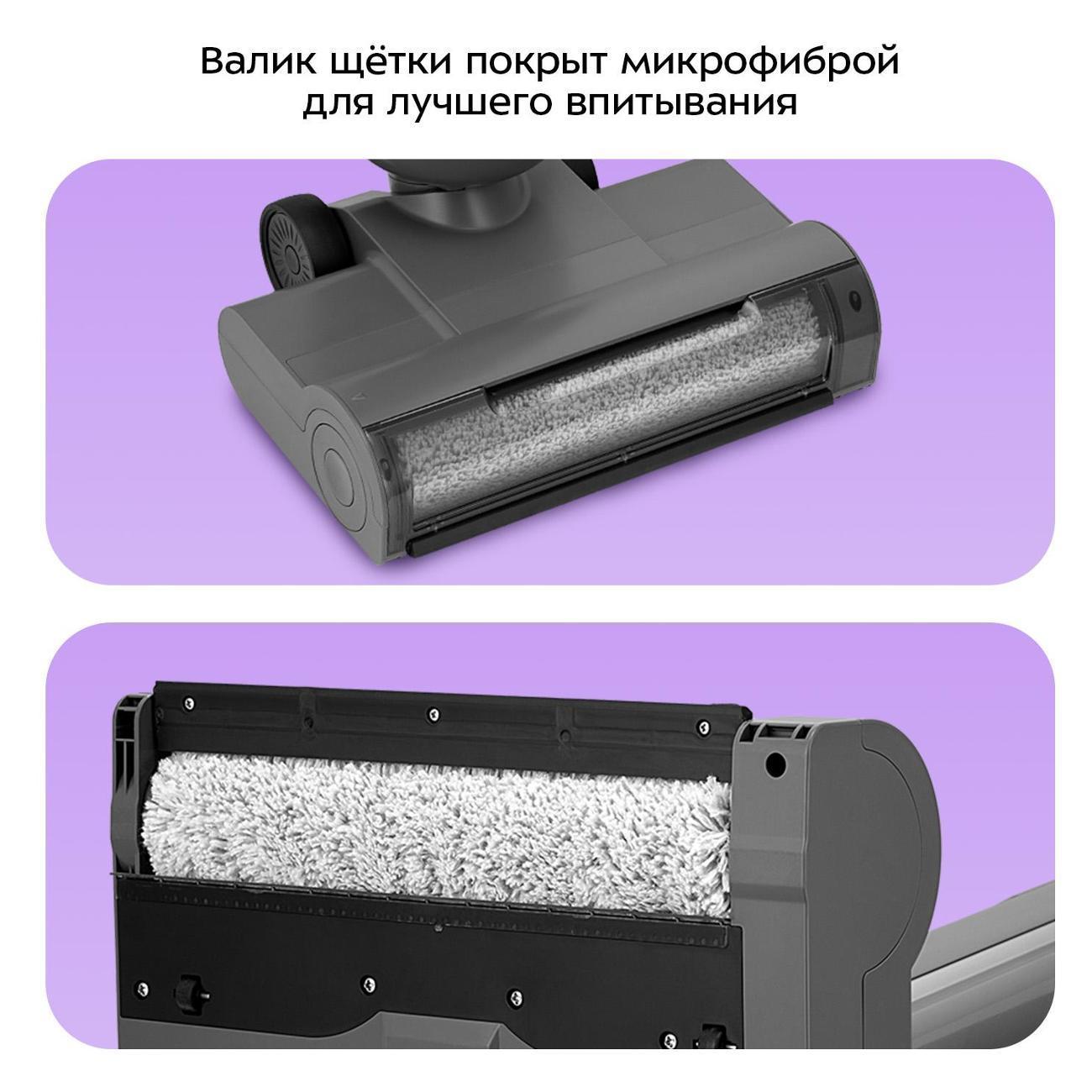 https://img.mvideo.ru/Big/400632286bb2.jpg