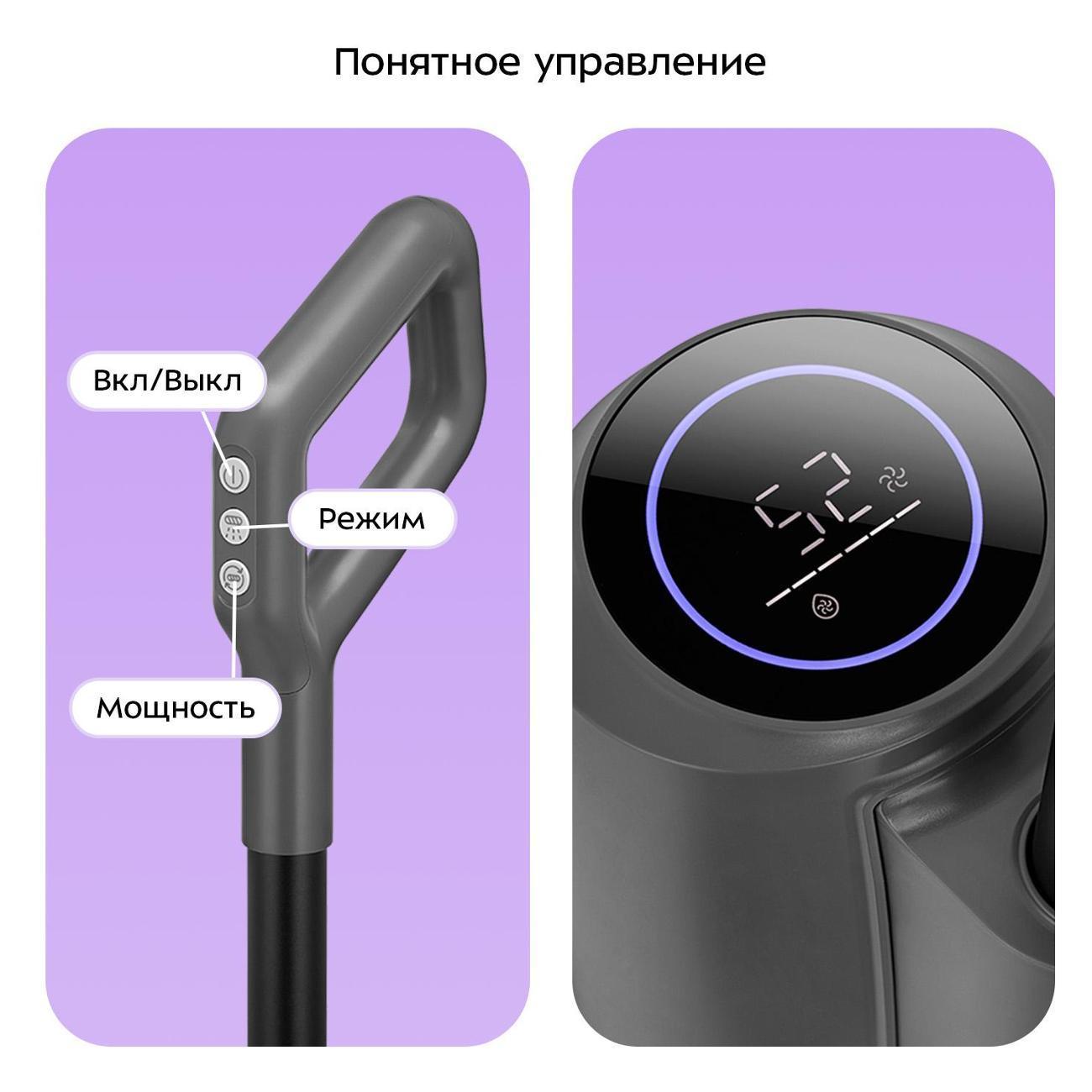 https://img.mvideo.ru/Big/400632286bb3.jpg
