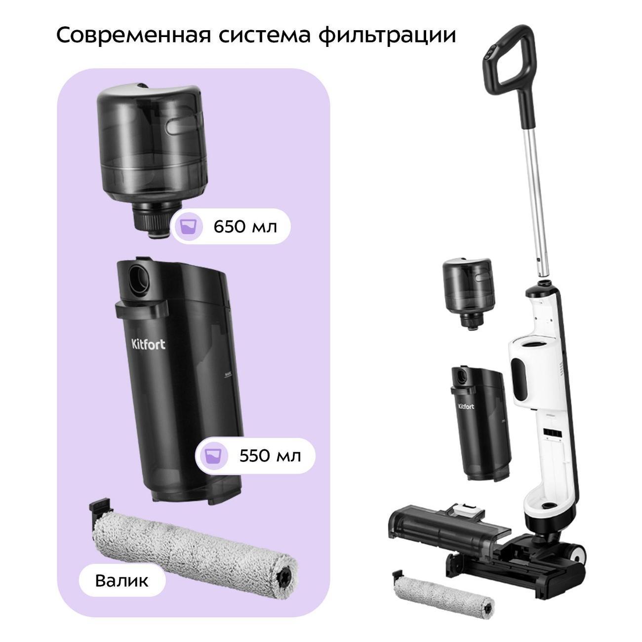 https://img.mvideo.ru/Big/400632291bb3.jpg