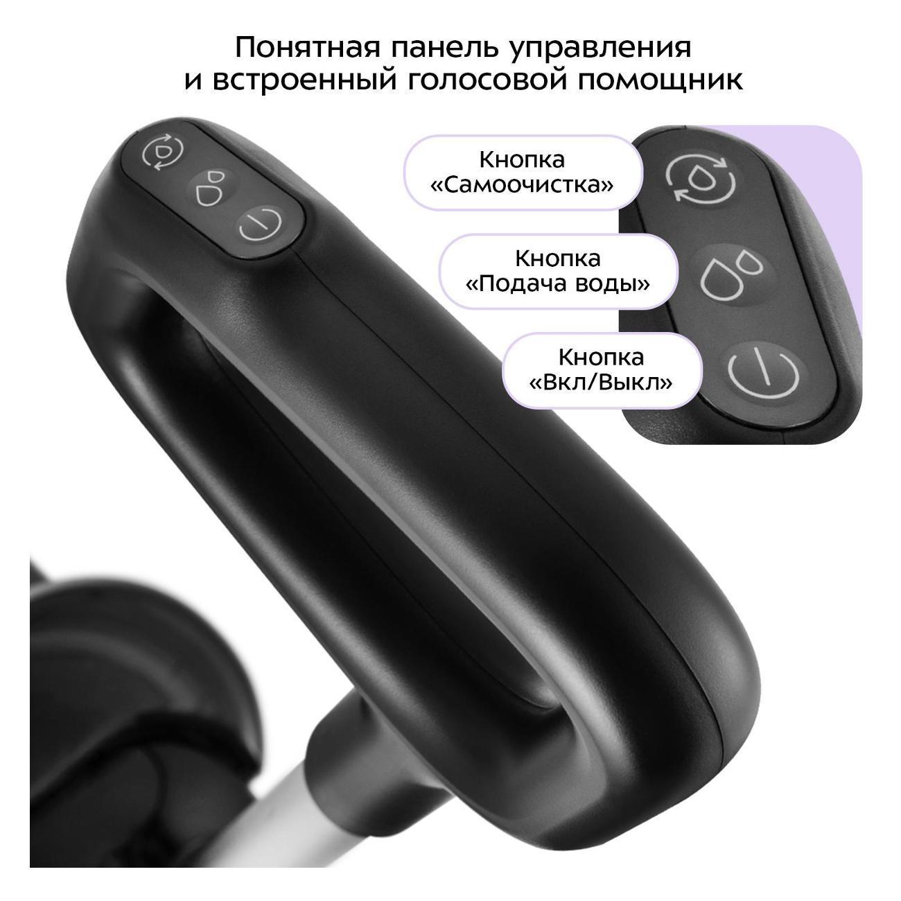 https://img.mvideo.ru/Big/400632291bb5.jpg