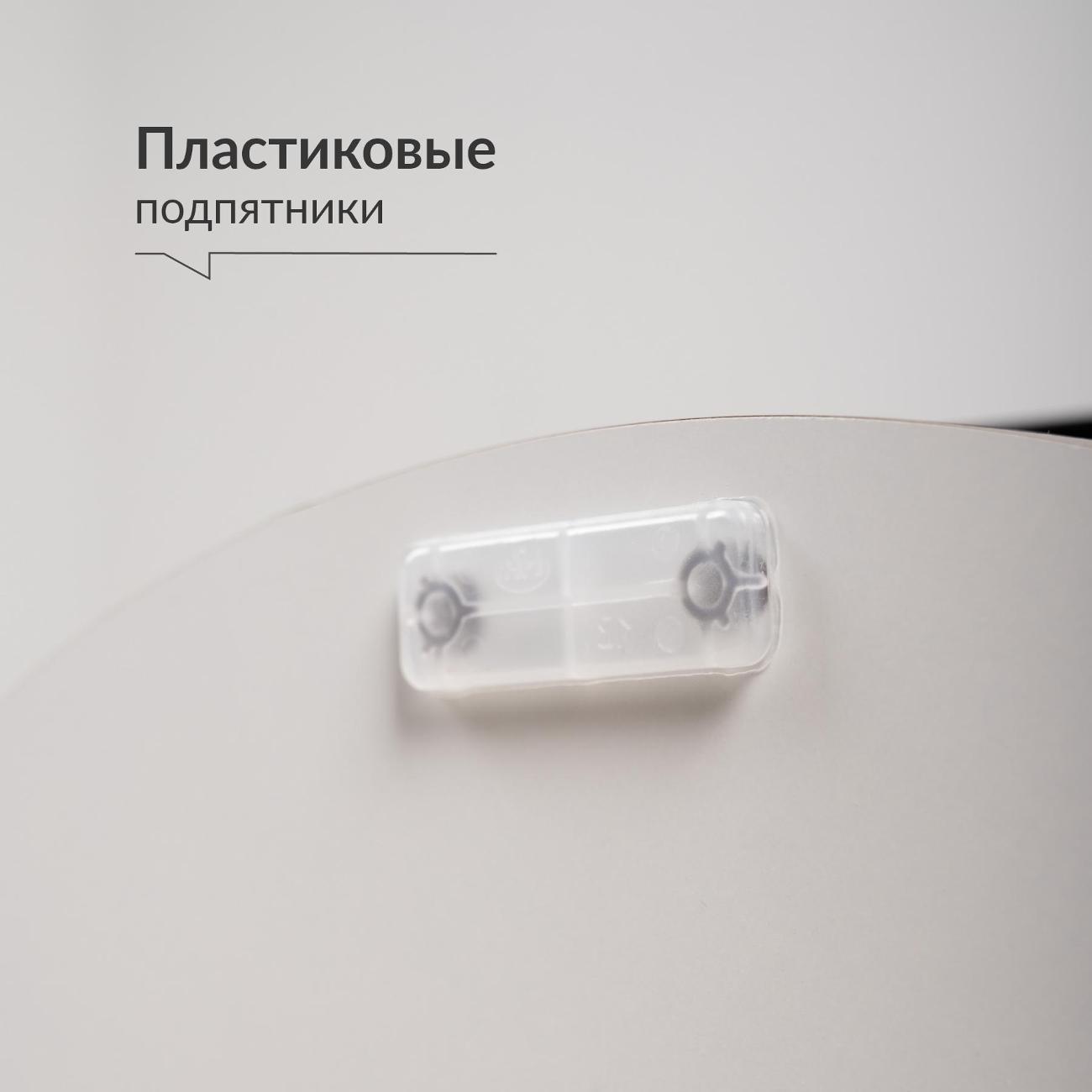 https://img.mvideo.ru/Big/400632857bb6.jpg