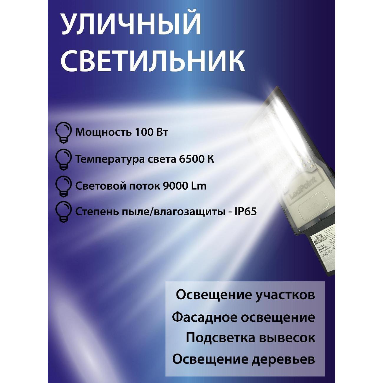 https://img.mvideo.ru/Big/400635542bb2.jpg