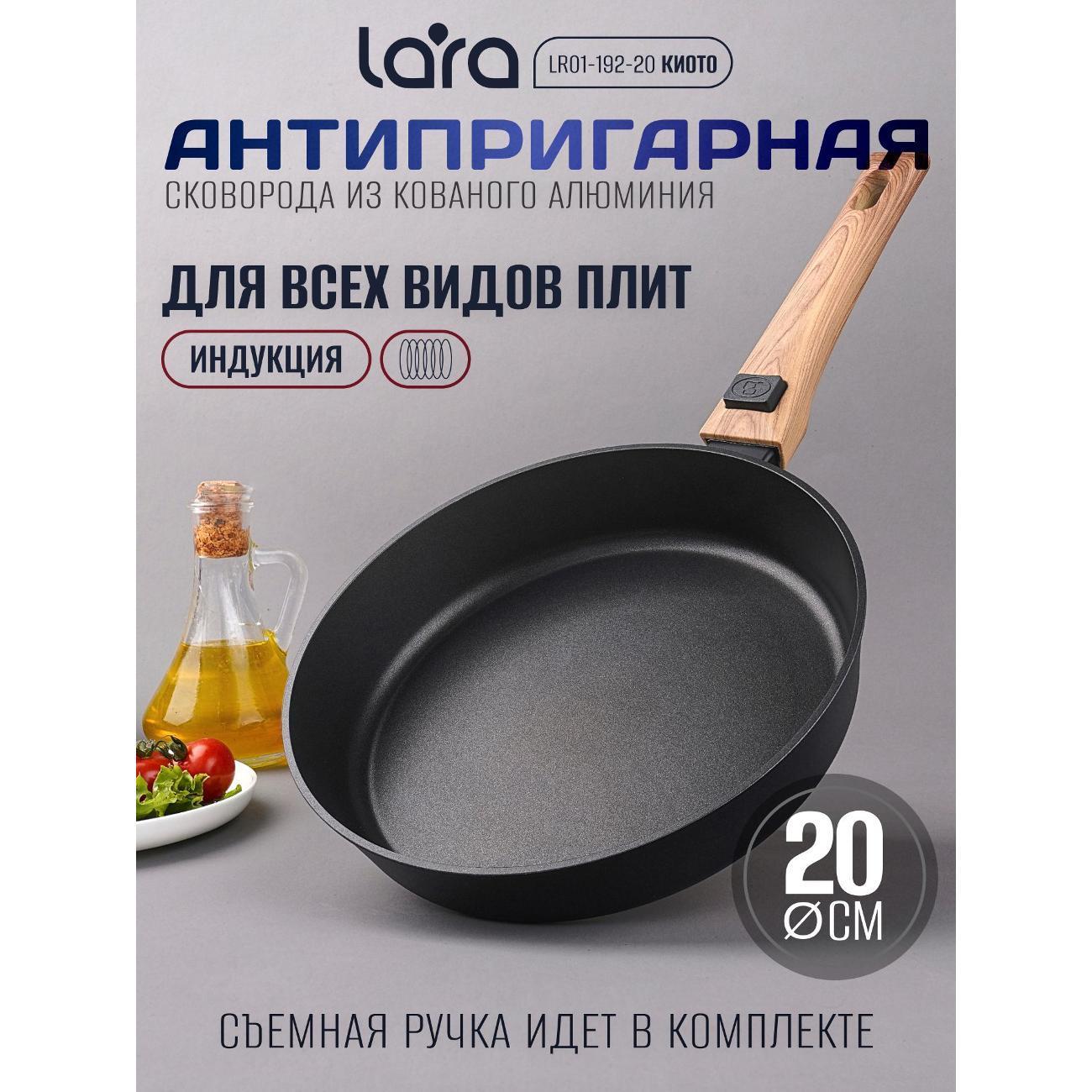 https://img.mvideo.ru/Big/400635557bb.jpg