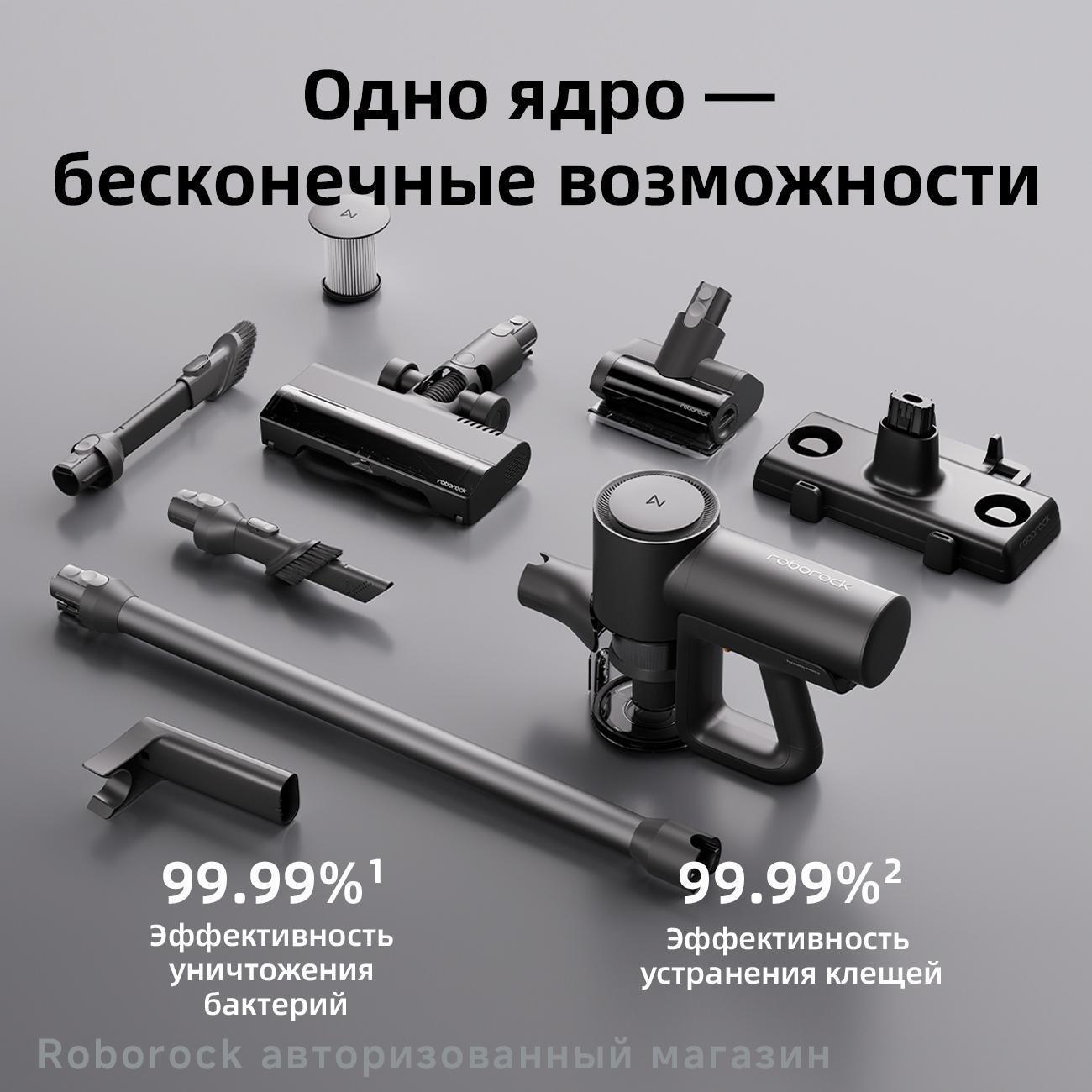 https://img.mvideo.ru/Big/400636039bb6.jpg
