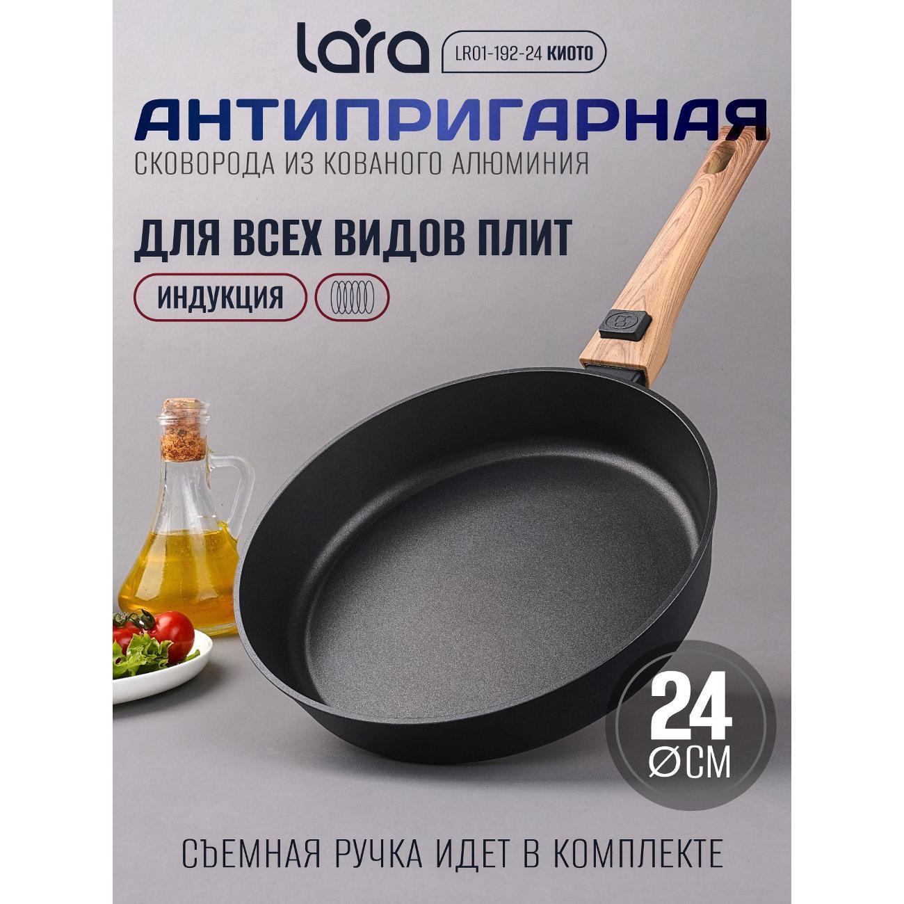 https://img.mvideo.ru/Big/400636099bb.jpg