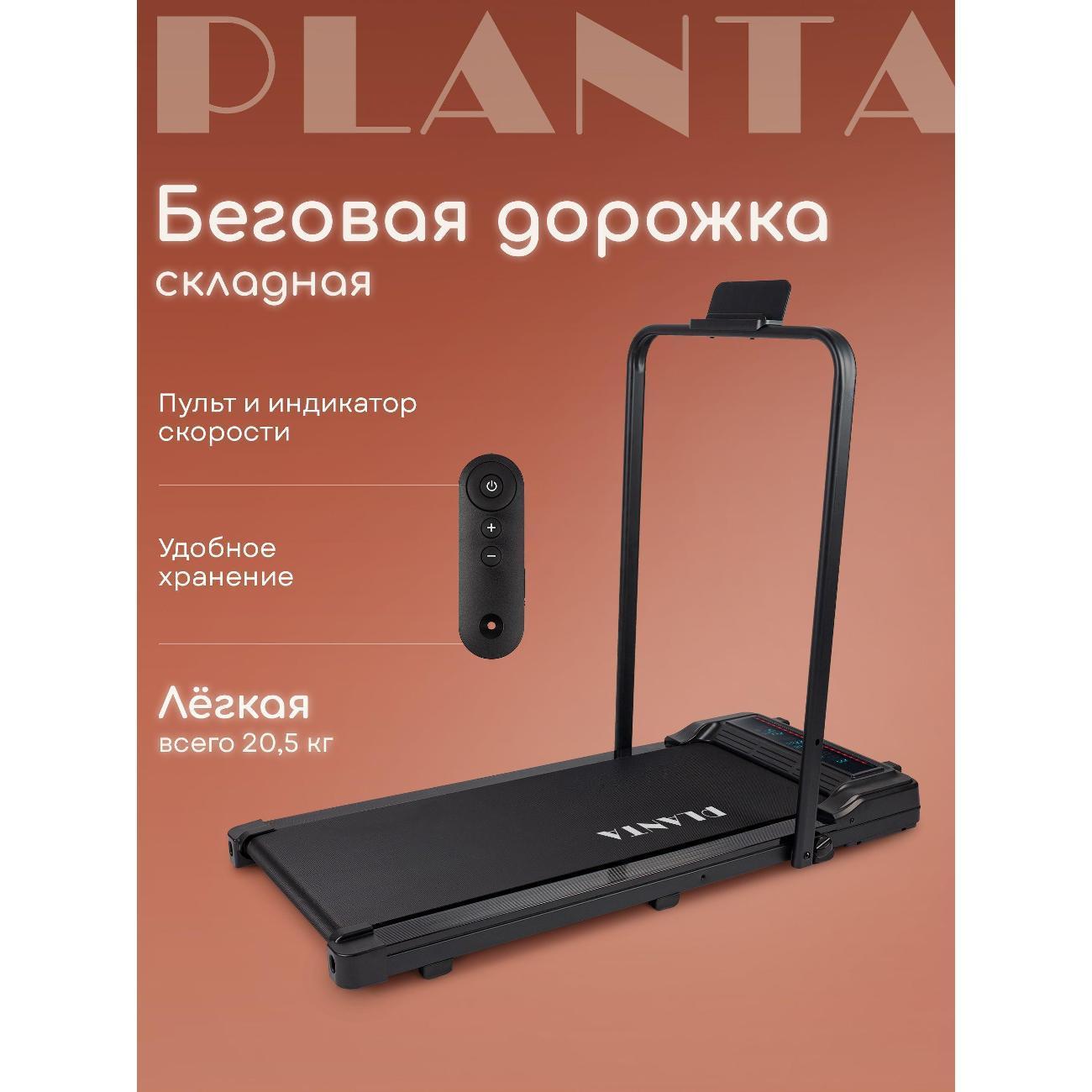 https://img.mvideo.ru/Big/400636178bb.jpg