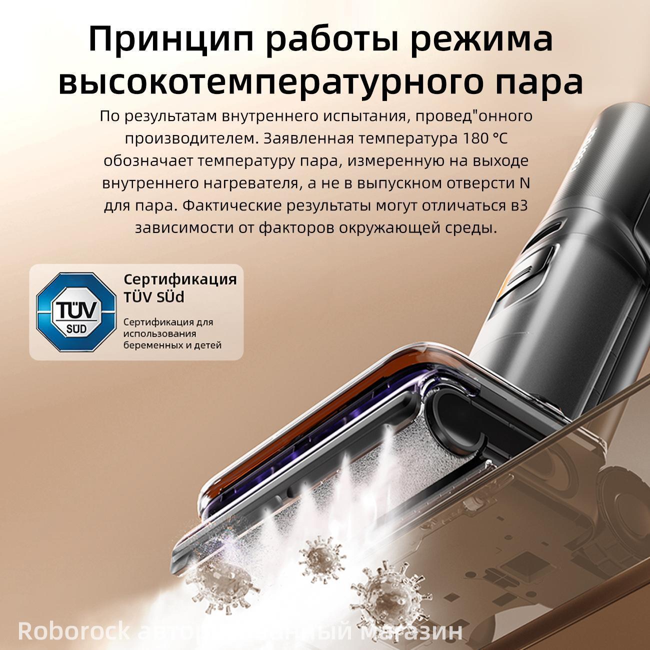https://img.mvideo.ru/Big/400636182bb3.jpg