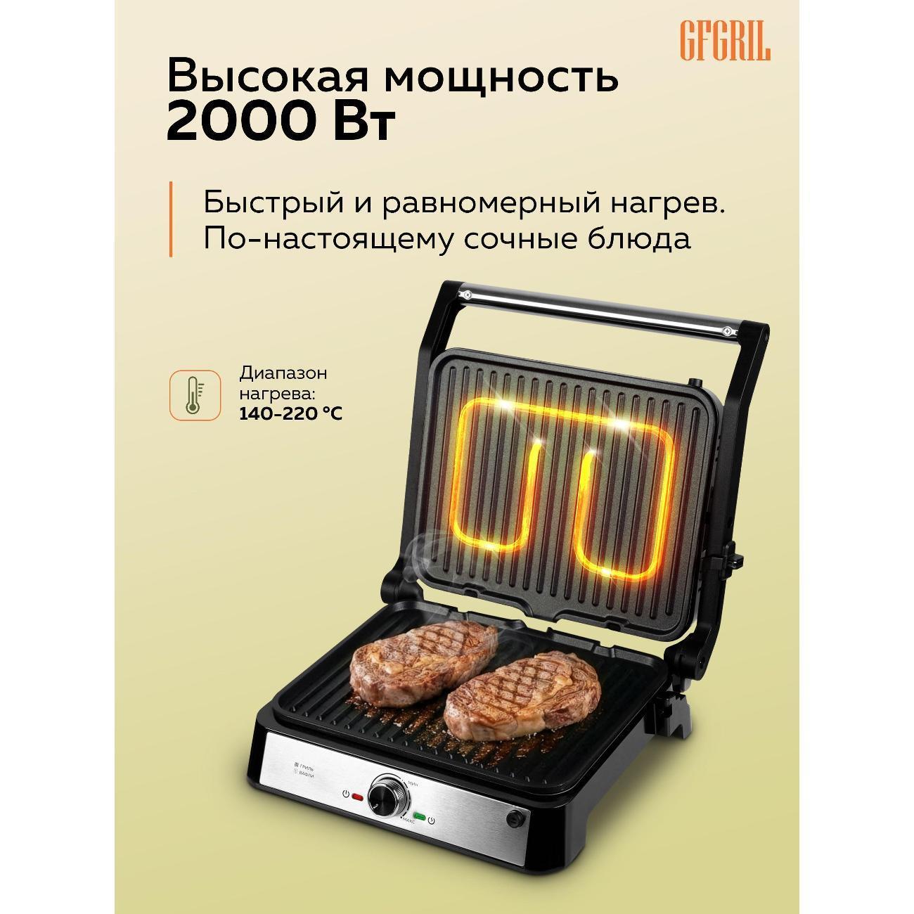 https://img.mvideo.ru/Big/400636205bb1.jpg