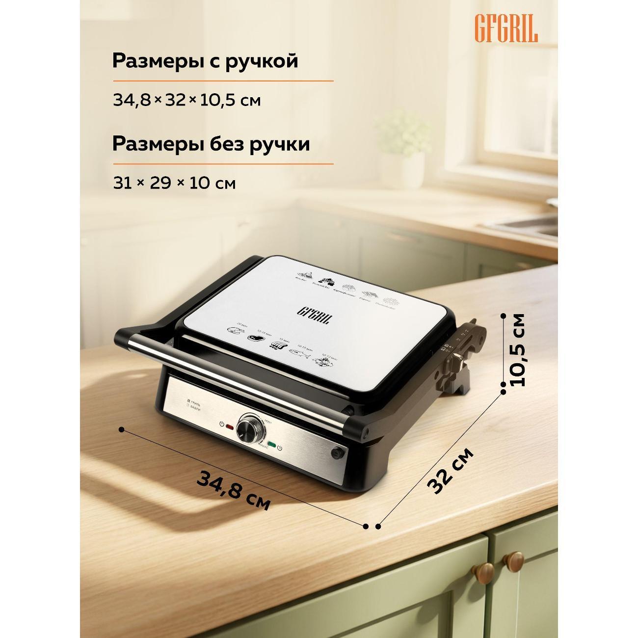 https://img.mvideo.ru/Big/400636205bb10.jpg