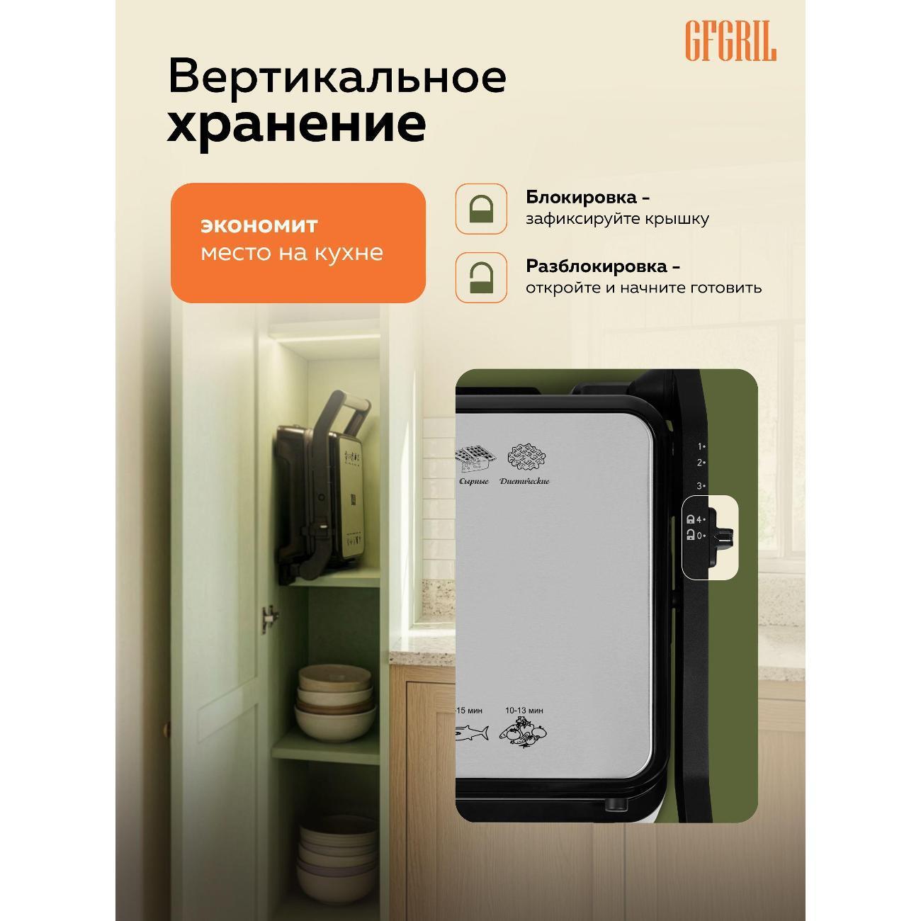 https://img.mvideo.ru/Big/400636205bb11.jpg