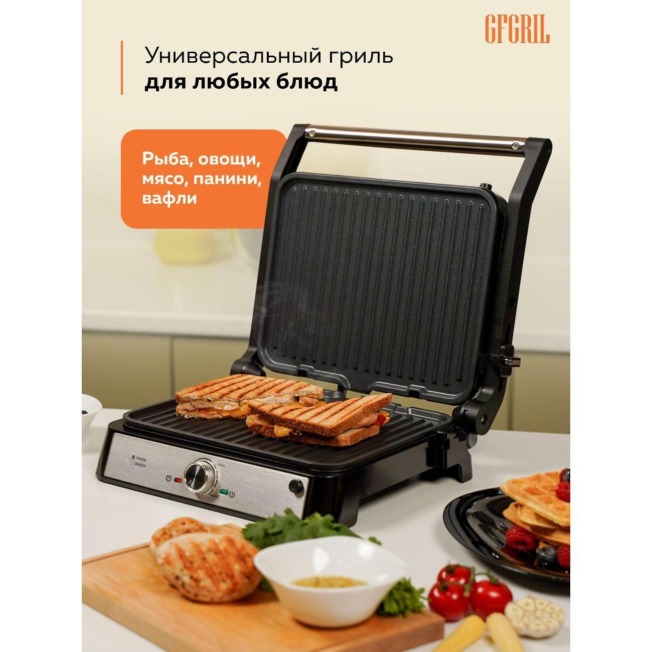 https://img.mvideo.ru/Big/400636205bb12.jpg