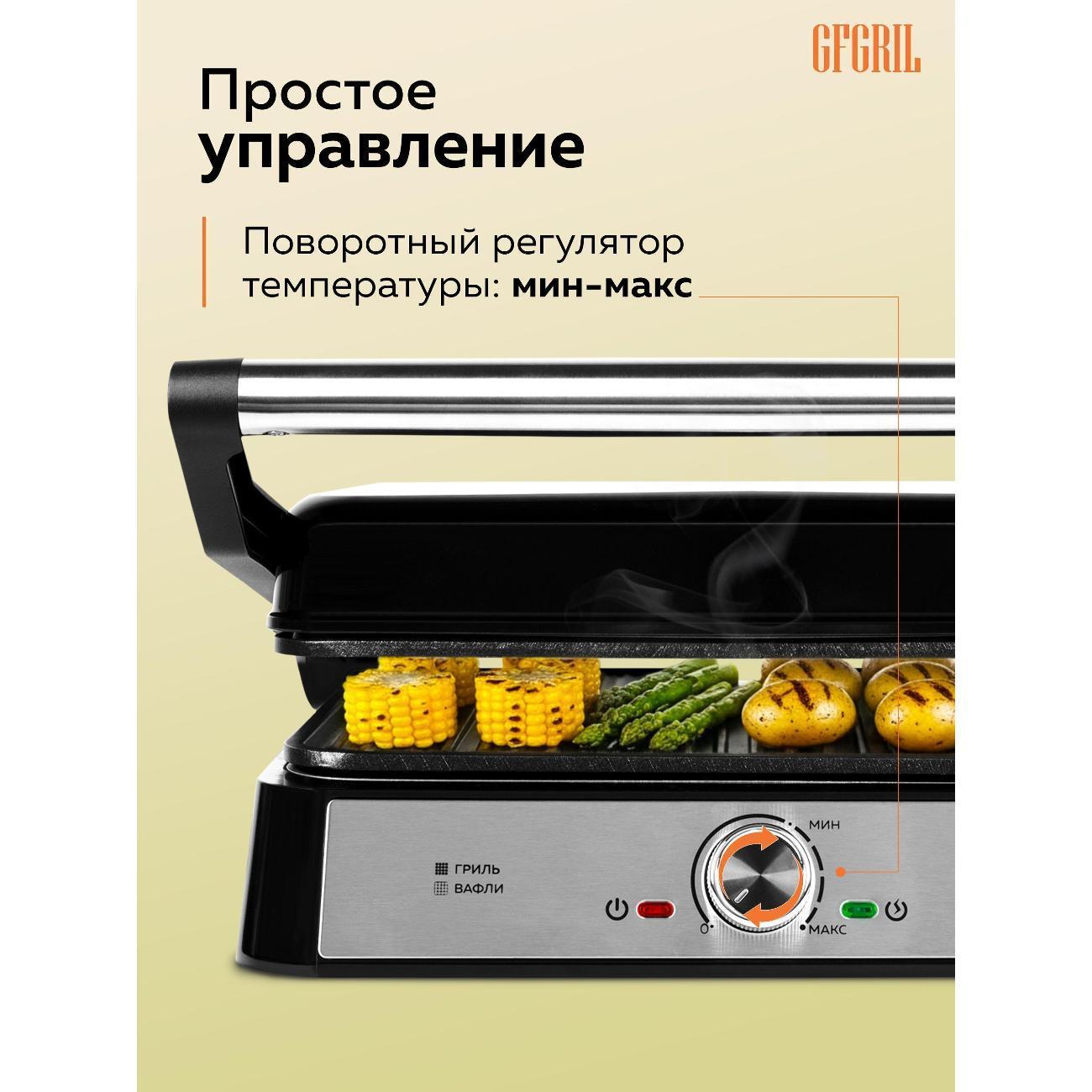 https://img.mvideo.ru/Big/400636205bb13.jpg