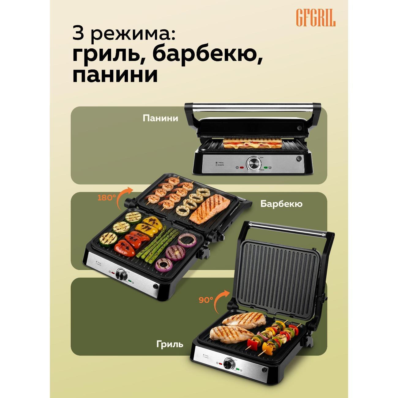 https://img.mvideo.ru/Big/400636205bb14.jpg