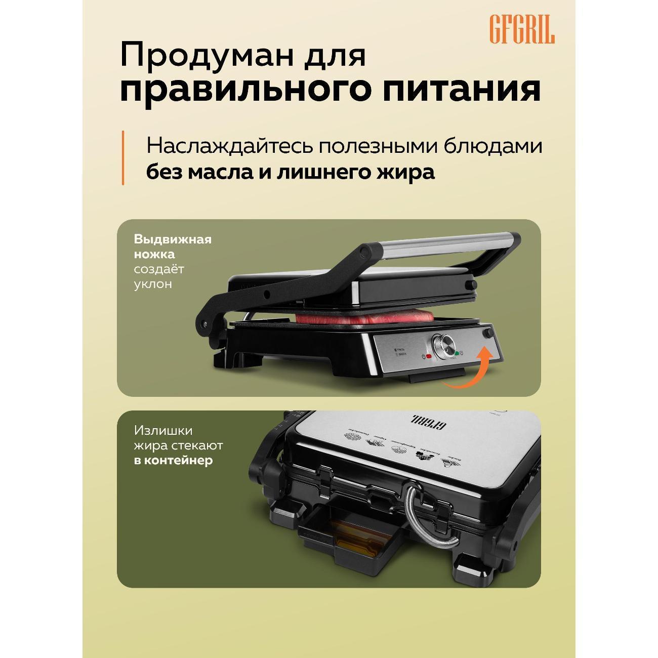 https://img.mvideo.ru/Big/400636205bb2.jpg
