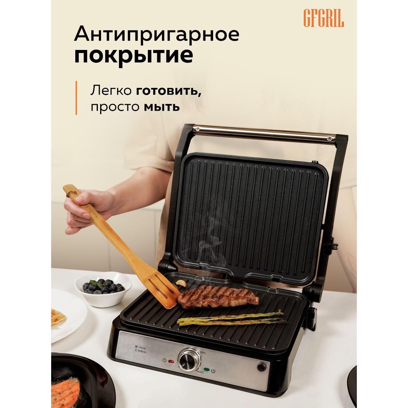 https://img.mvideo.ru/Big/400636205bb3.jpg