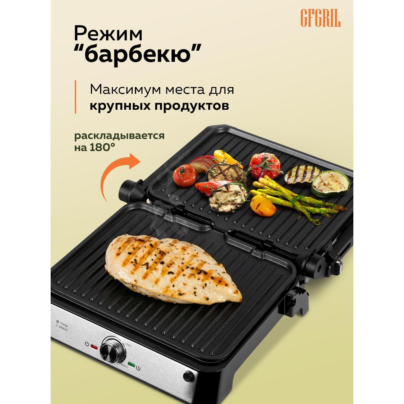 https://img.mvideo.ru/Big/400636205bb4.jpg