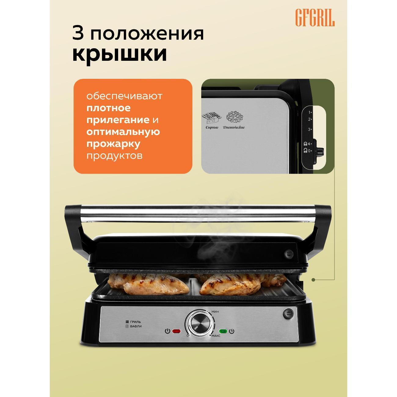 https://img.mvideo.ru/Big/400636205bb5.jpg