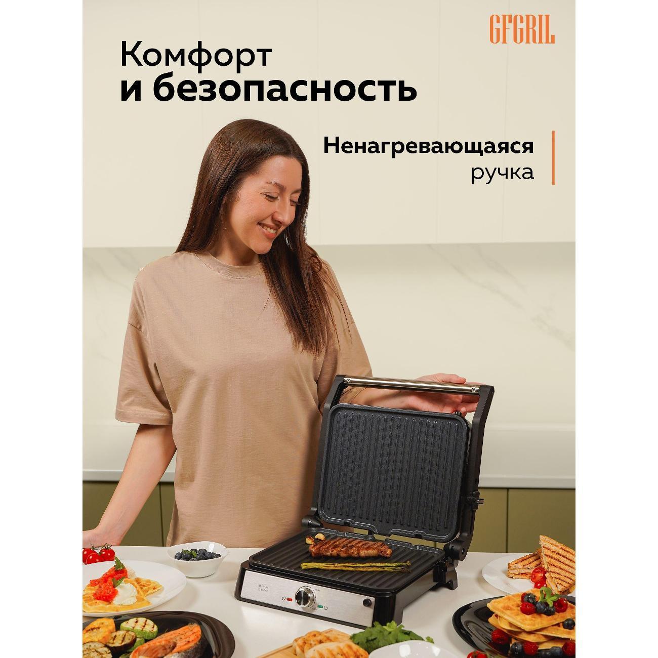 https://img.mvideo.ru/Big/400636205bb6.jpg