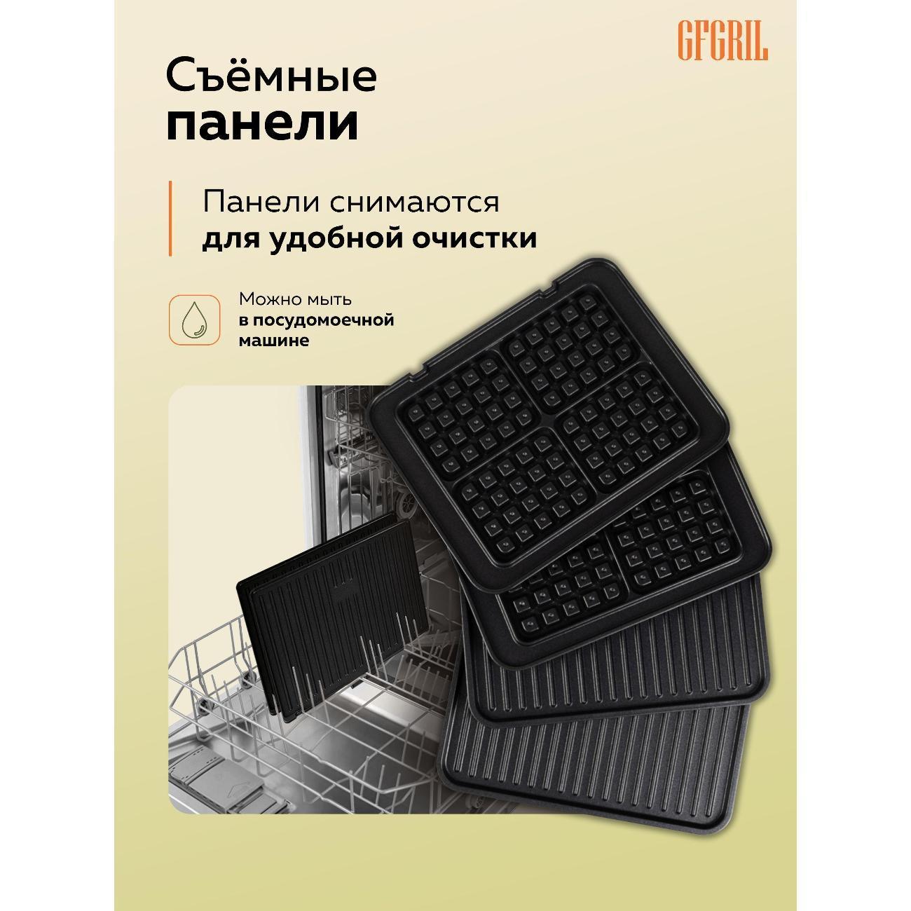 https://img.mvideo.ru/Big/400636205bb7.jpg