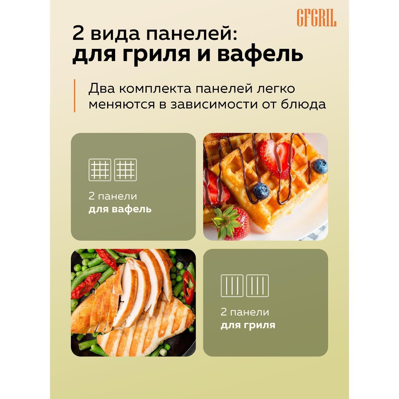 https://img.mvideo.ru/Big/400636205bb8.jpg
