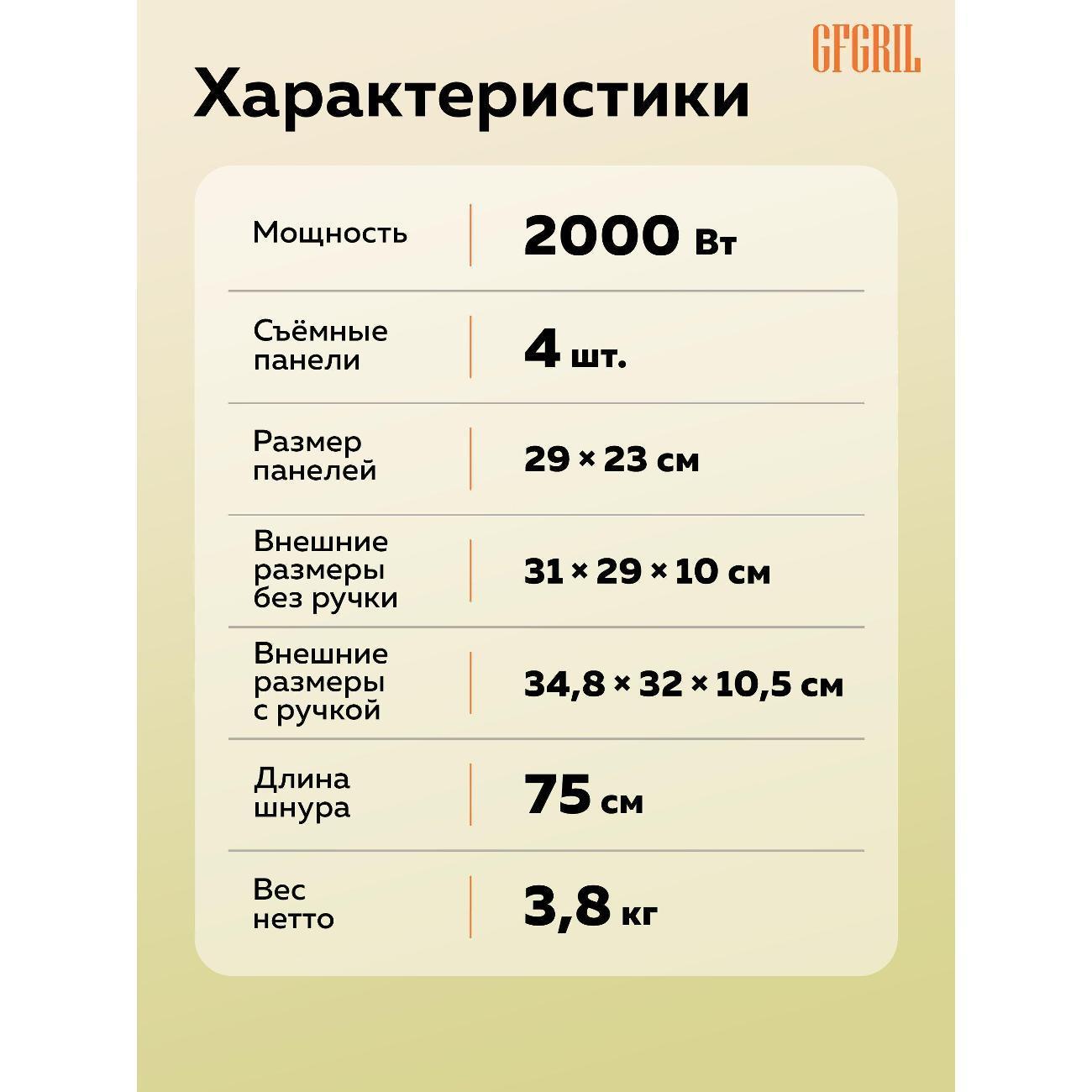https://img.mvideo.ru/Big/400636205bb9.jpg