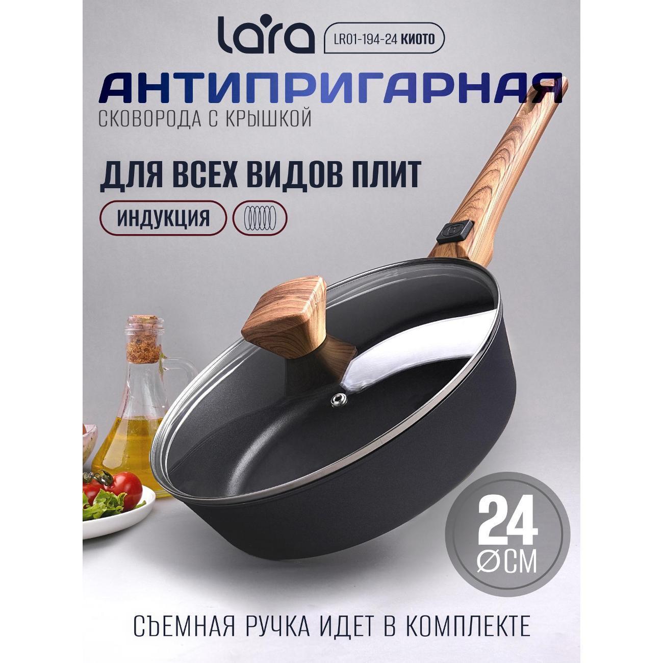 https://img.mvideo.ru/Big/400636218bb.jpg