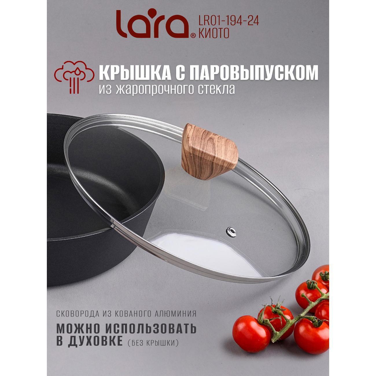 https://img.mvideo.ru/Big/400636218bb4.jpg