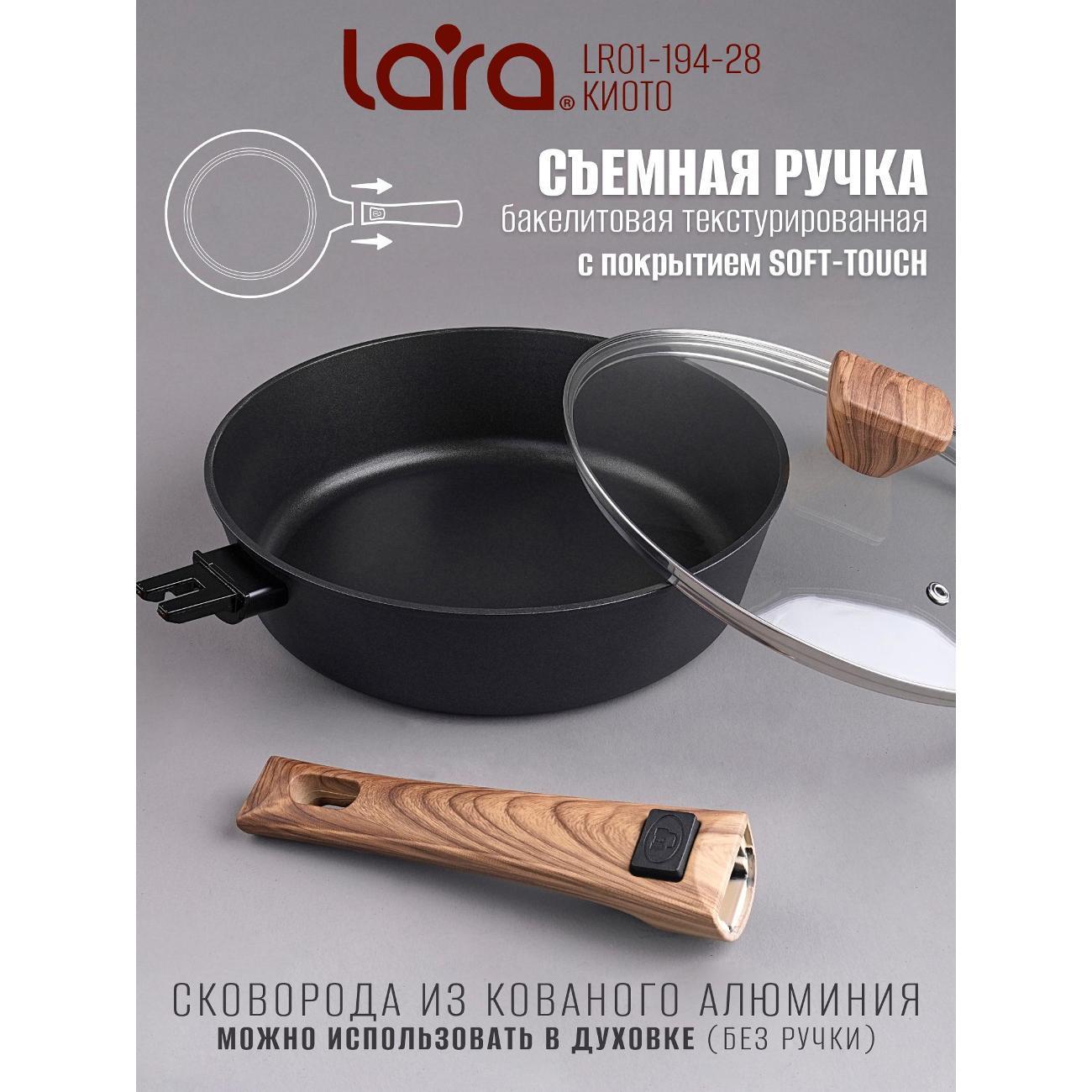https://img.mvideo.ru/Big/400636688bb2.jpg
