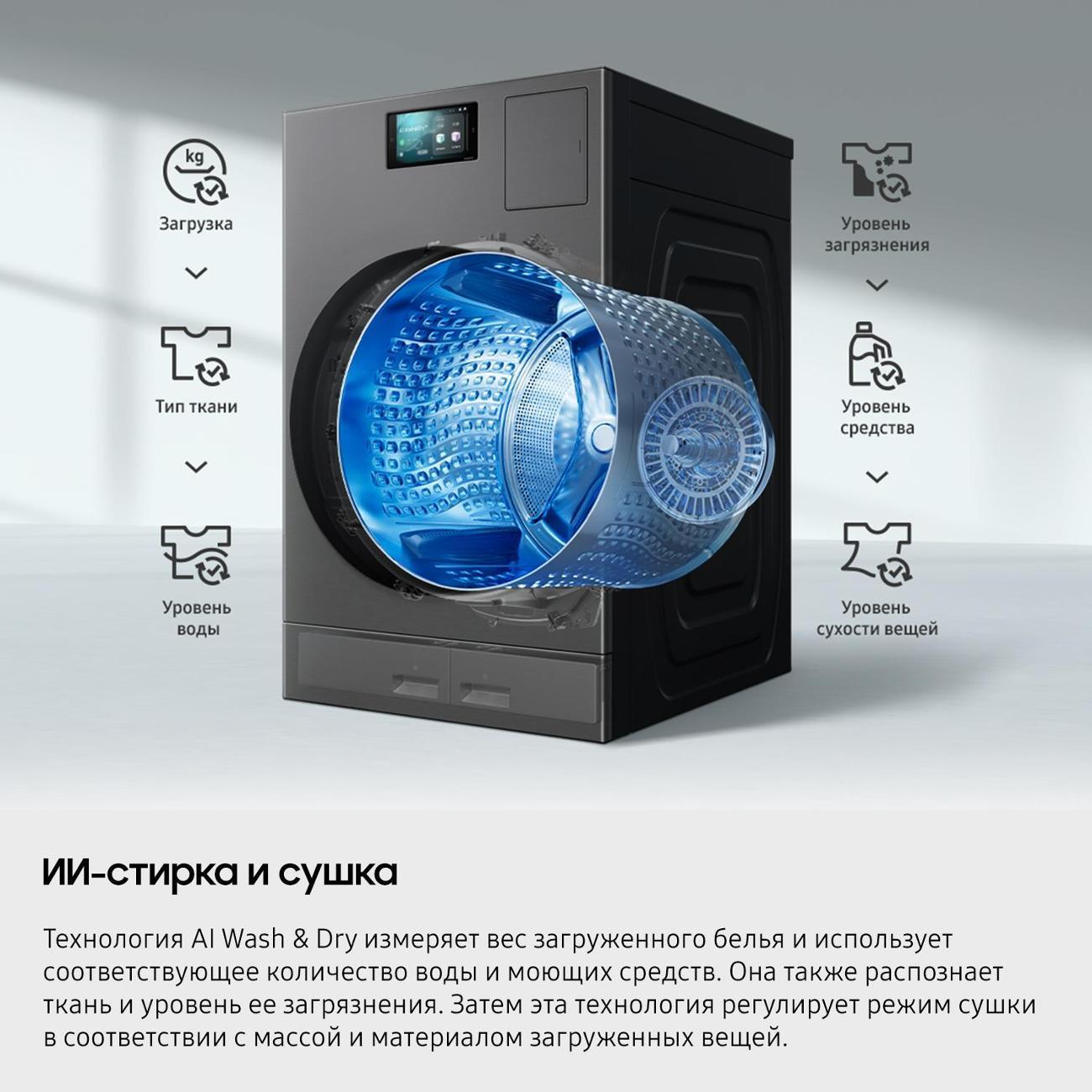 https://img.mvideo.ru/Big/400636692bb1.jpg