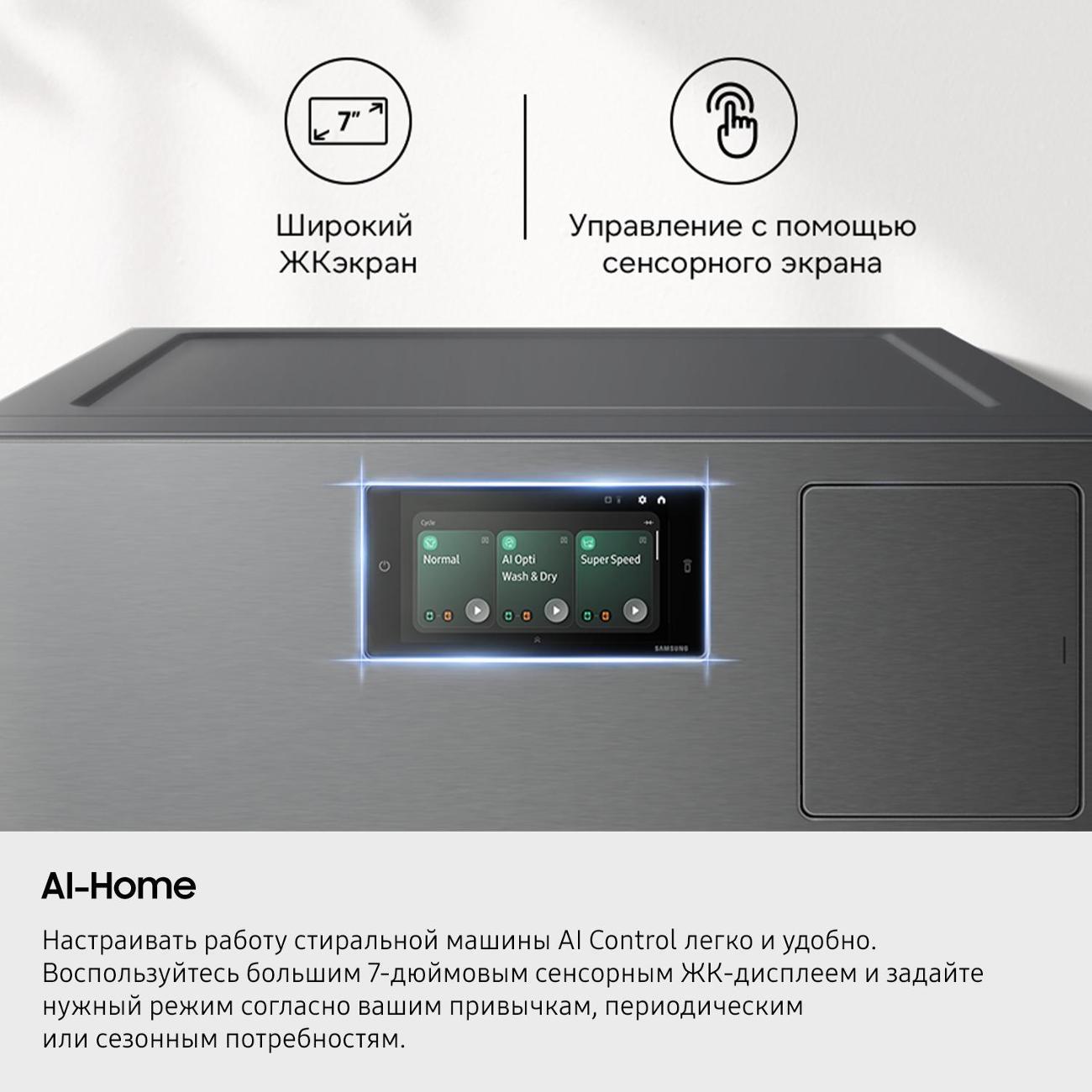 https://img.mvideo.ru/Big/400636692bb2.jpg